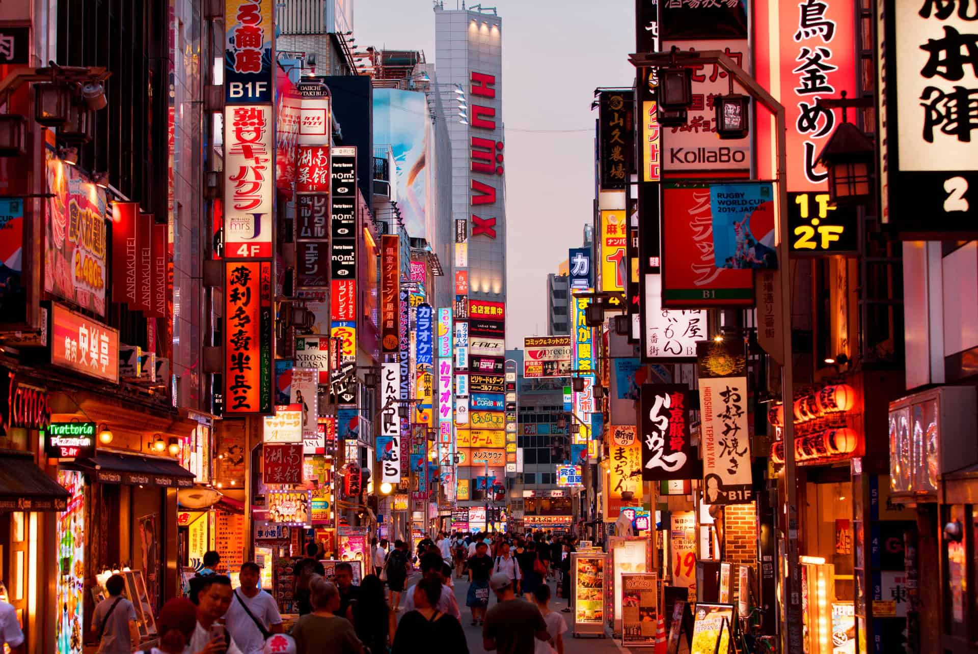 Tokyo en 7 jours