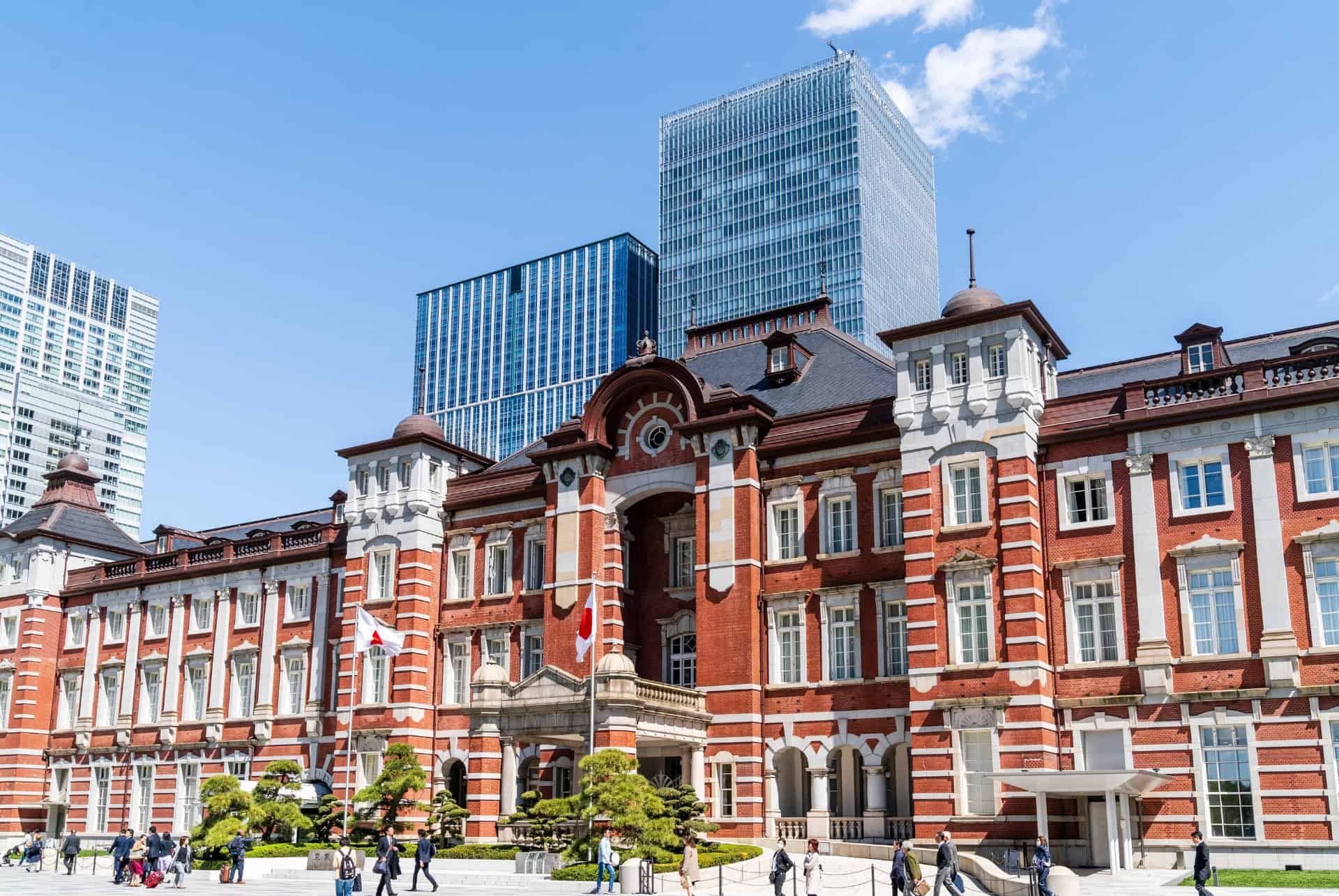 gare de tokyo