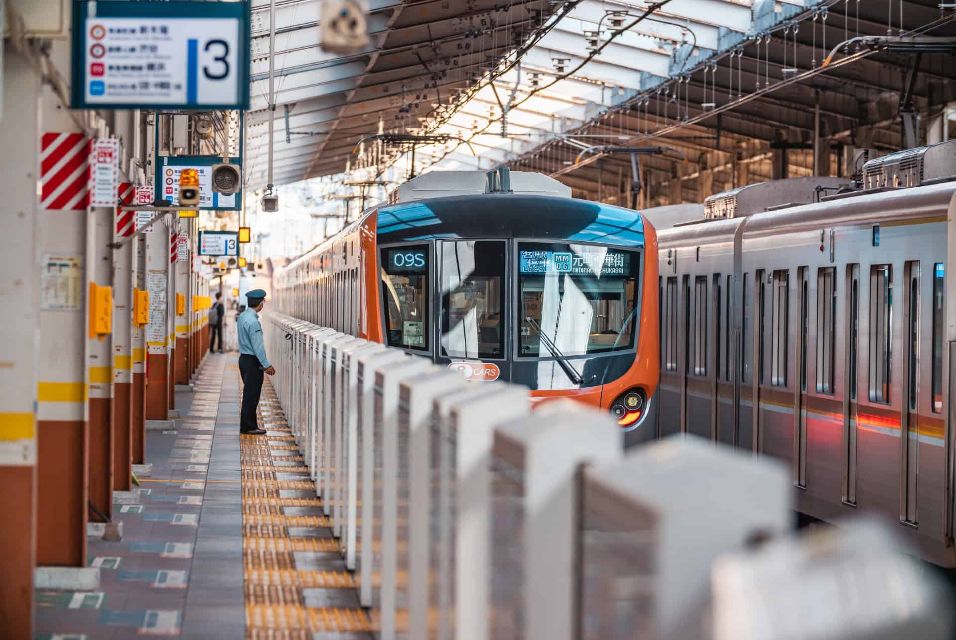 gare japonaise