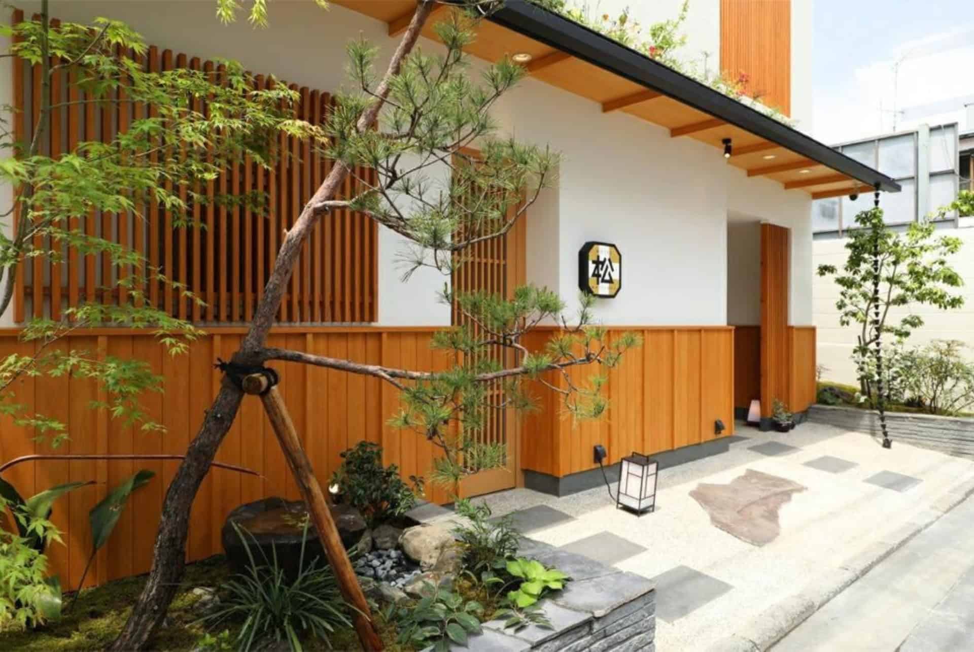 que faire a tokyo hotel matsunoi