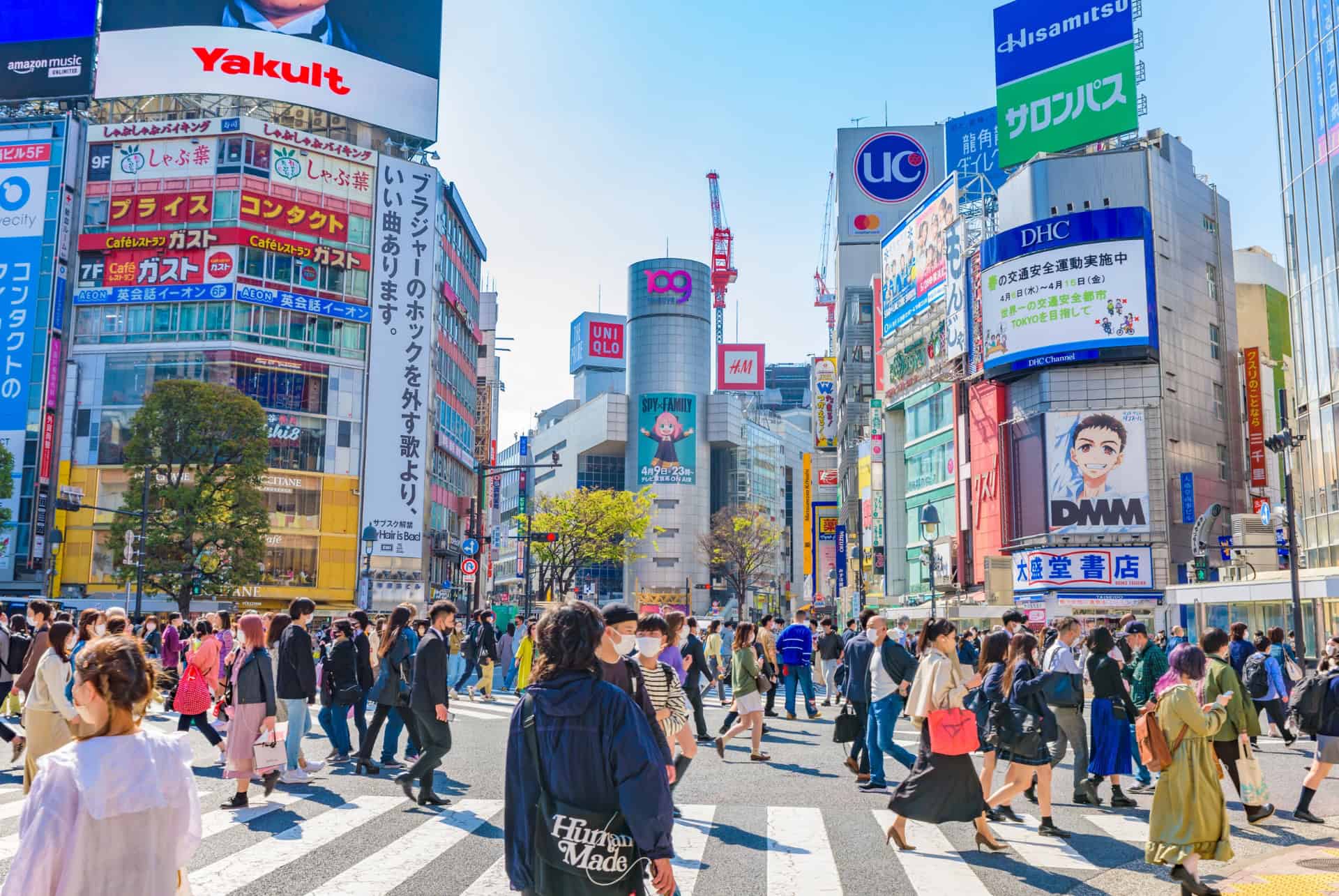 tour 109 dans le quartier de shibuya