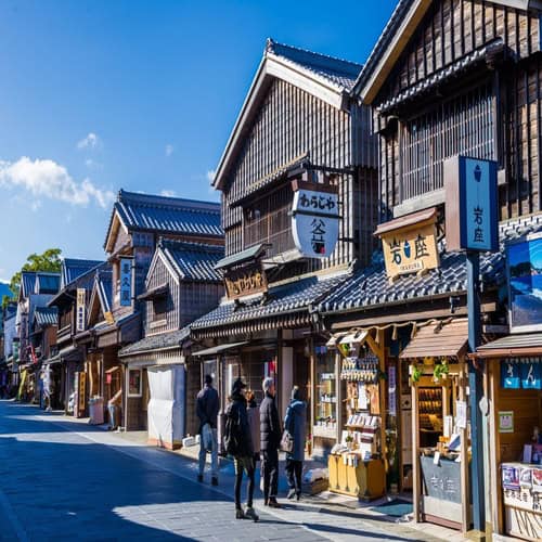 ville de mie japon