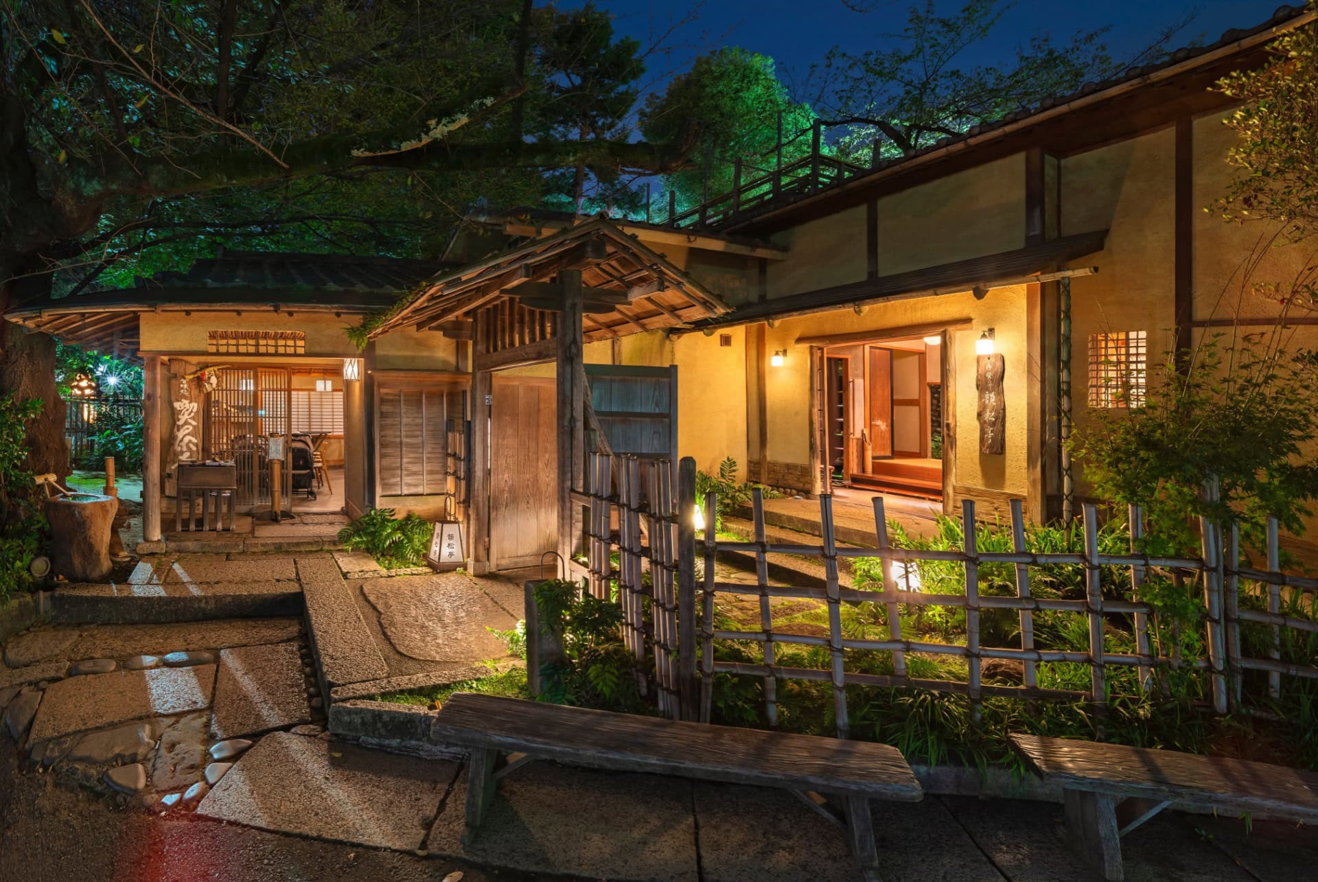 maison traditionnelle japonaise ryokan