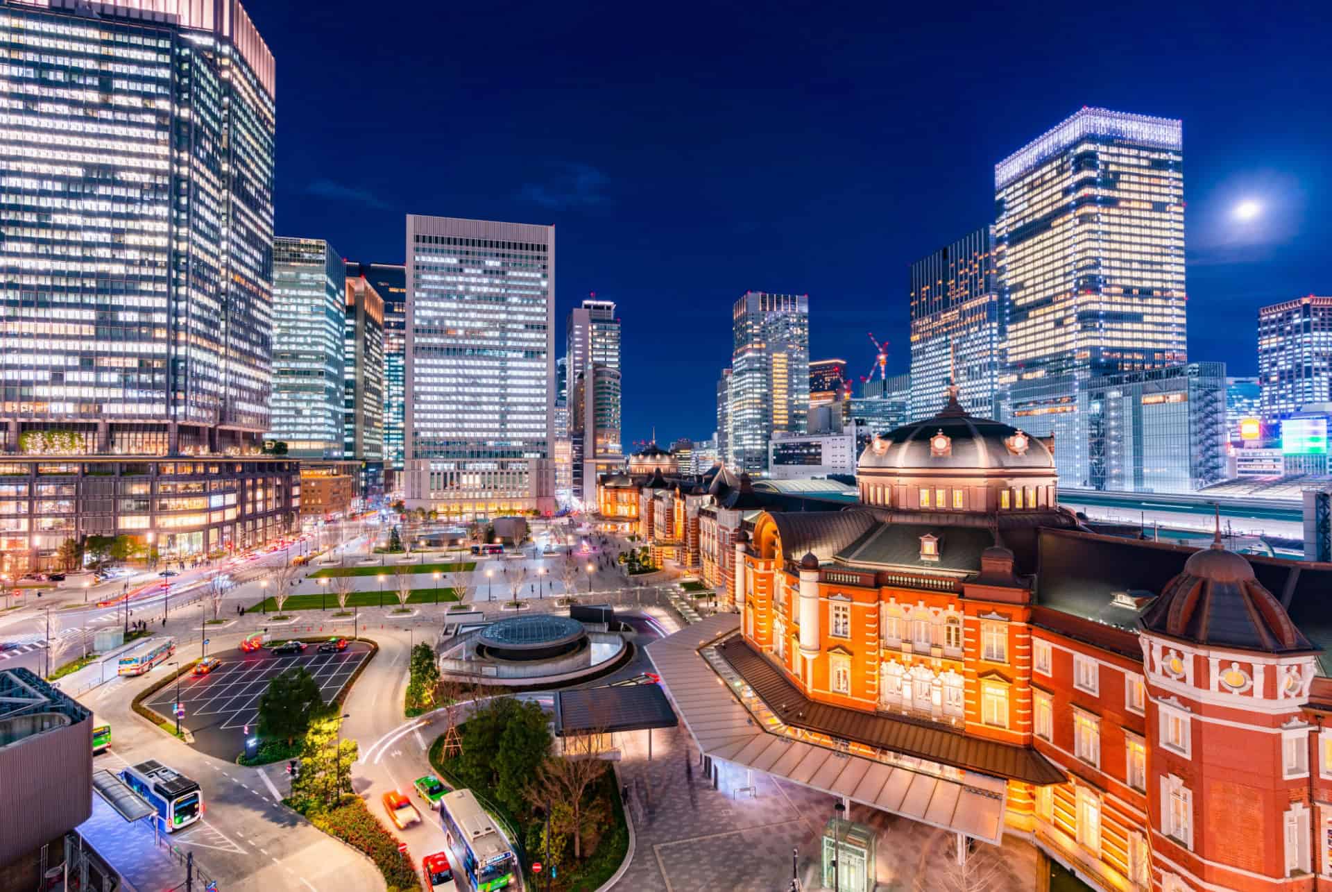 marunouchi gare tokyo