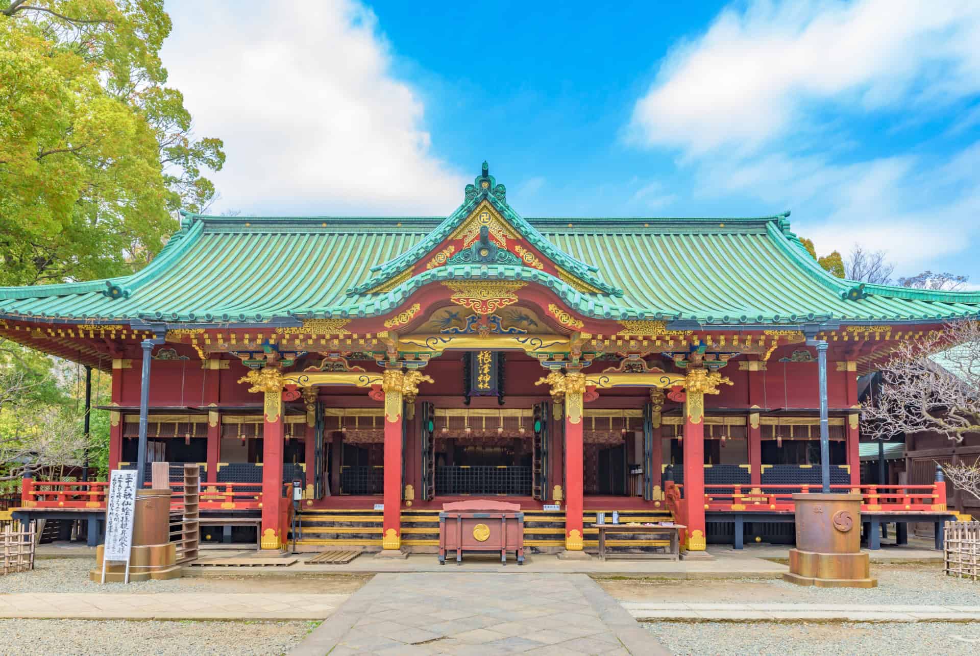 nezu-jinja temple tokyo
