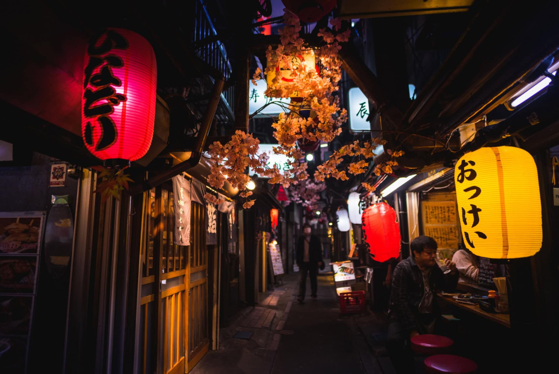 shinjuku tokyo