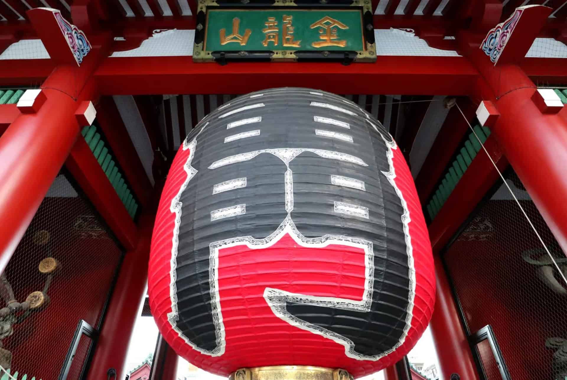 asakusa porte du tonerre