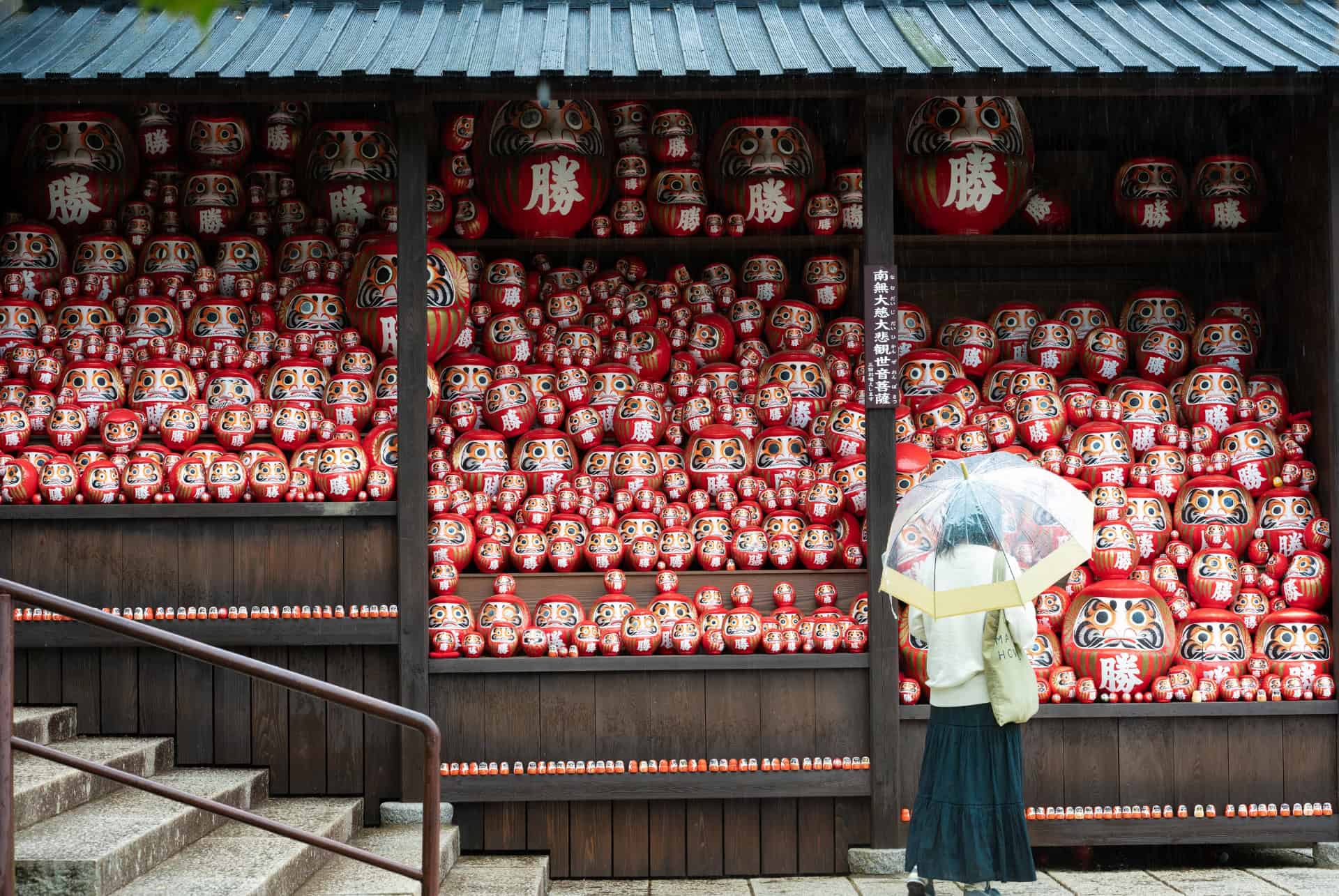 katsuo-ji temple des darumas osaka
