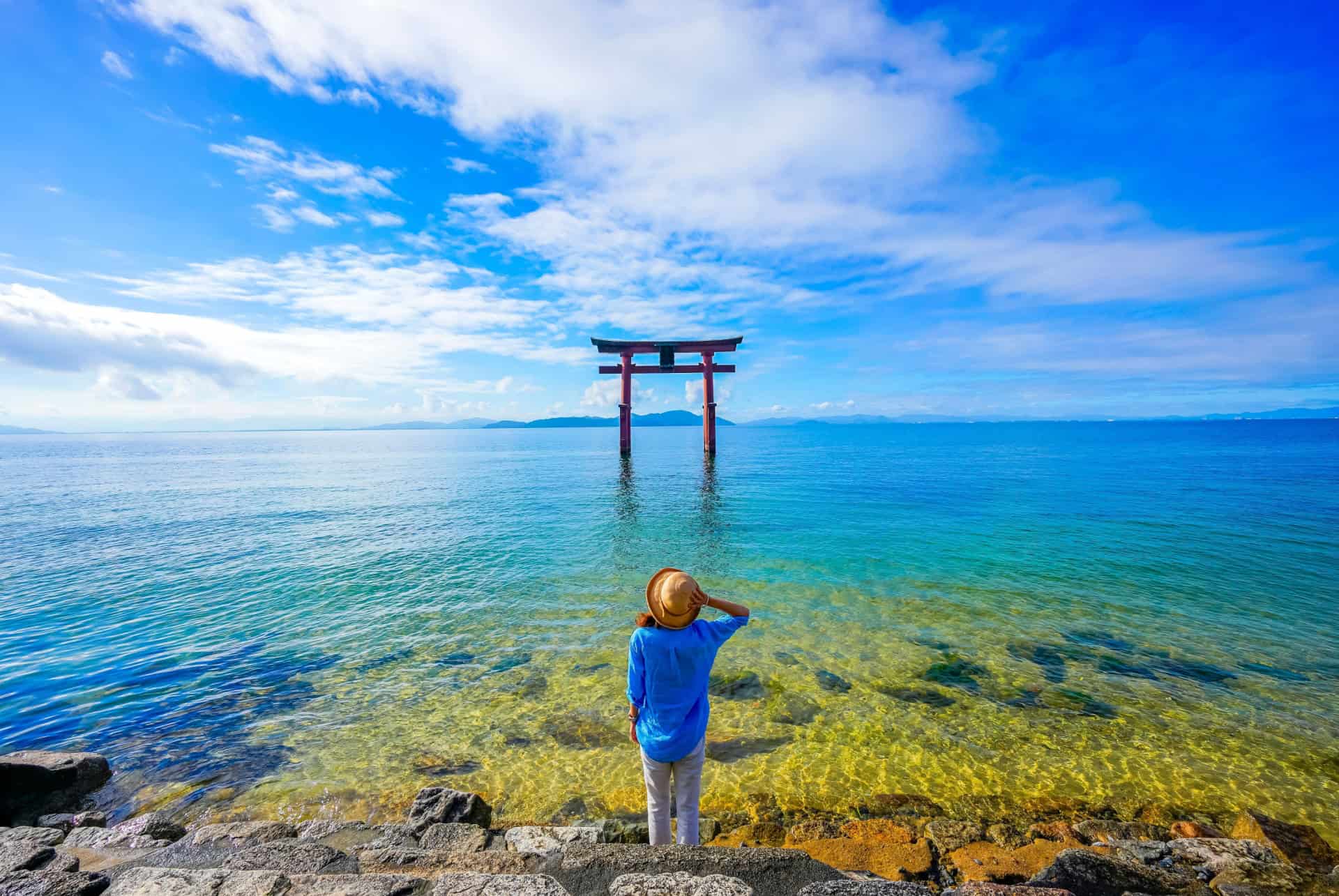 lac biwa japon