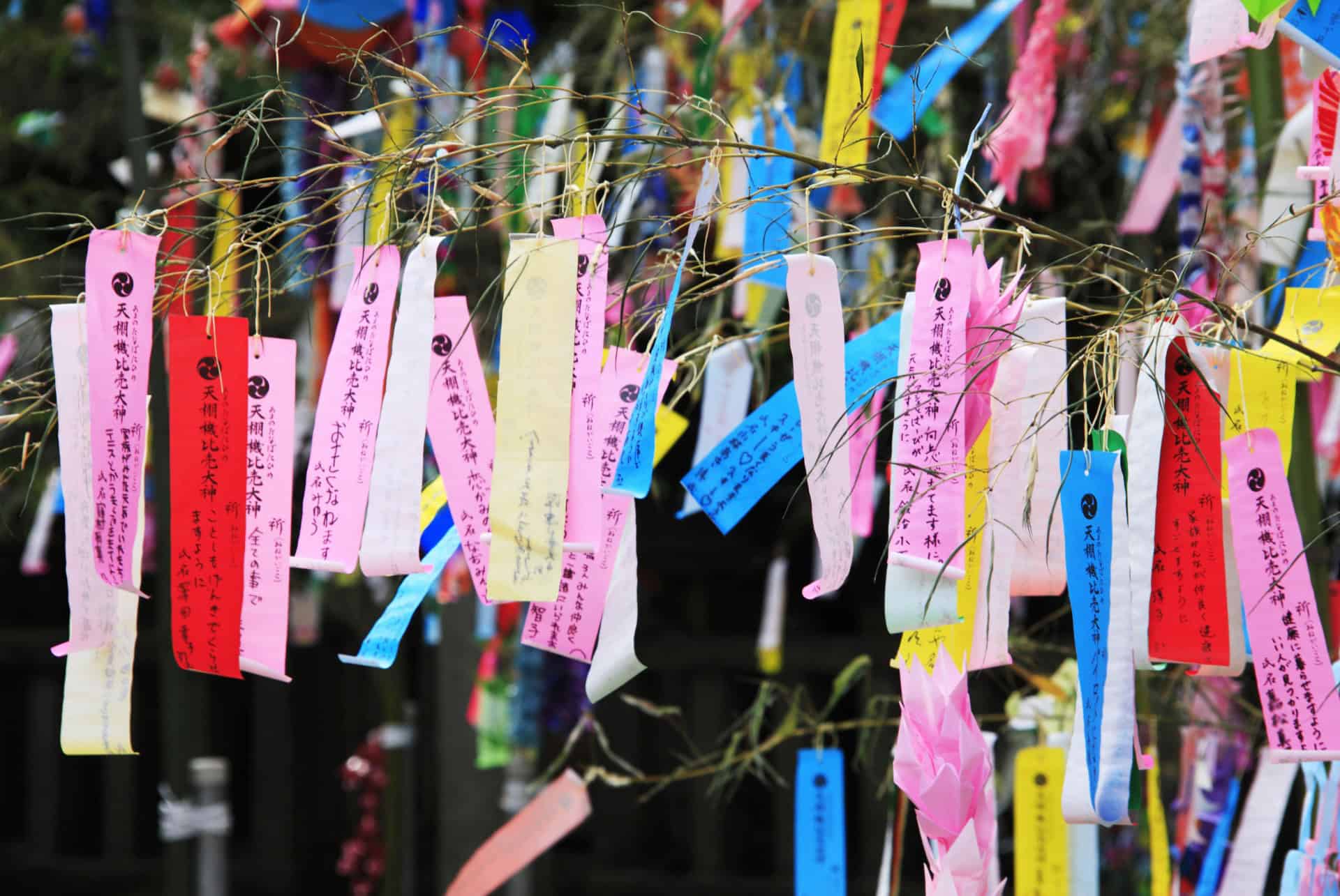 tanabata fete des etoiles