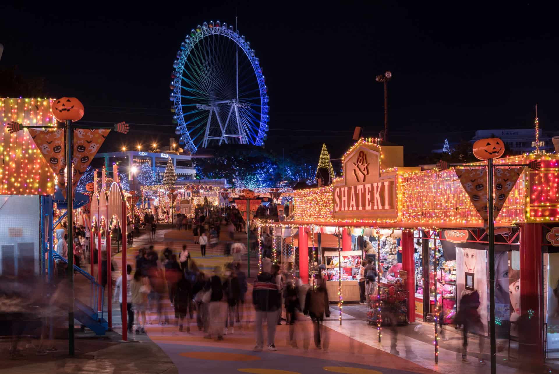 yomiuri land tokyo parc attractions yomiuri land tokyo parc attractions