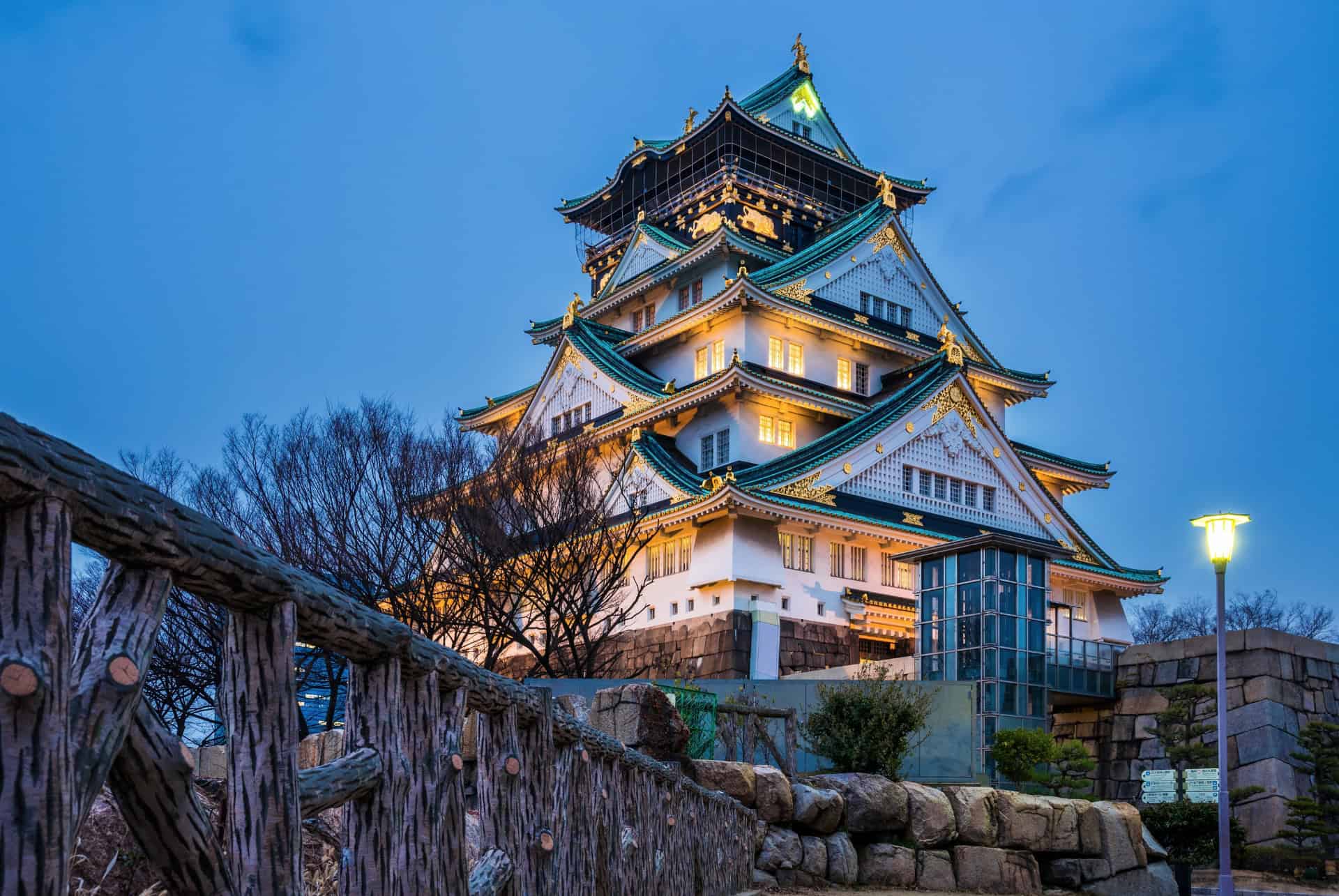ou dormir a osaka chateau de nuit