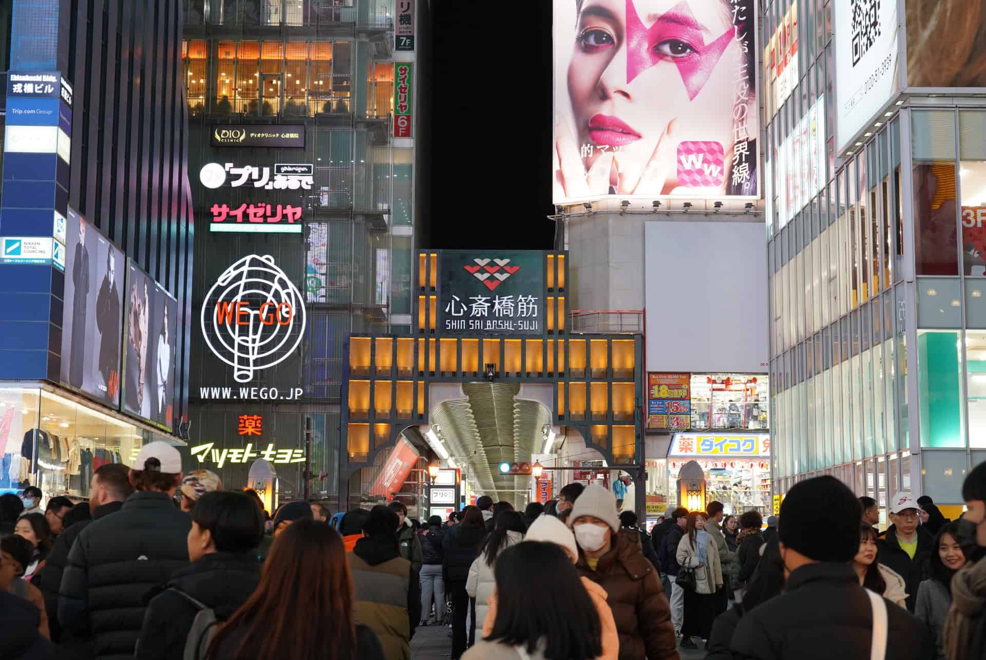 ou dormir a osaka quartier de shinsaibashi