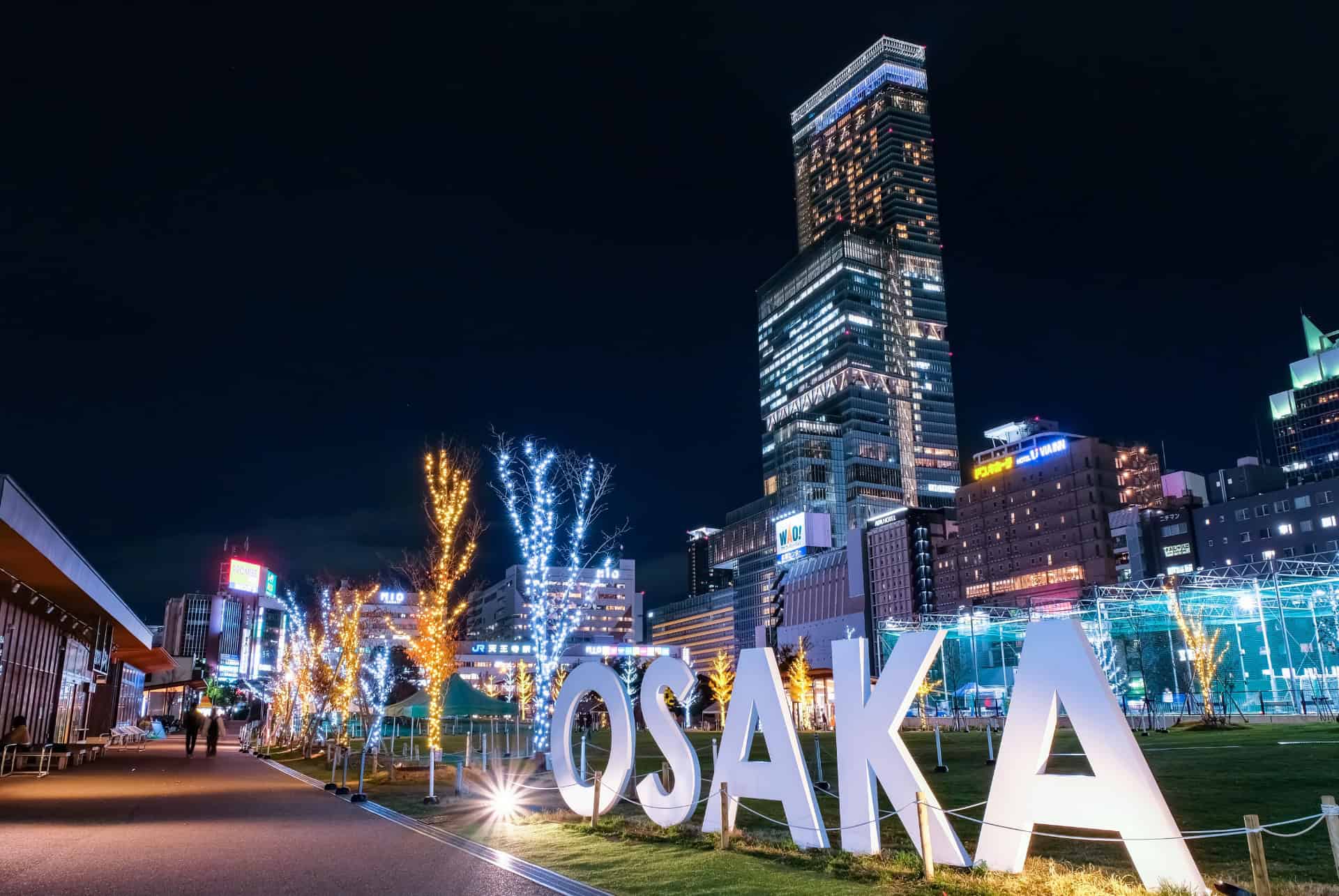 ou dormir a osaka quartier de tennoji