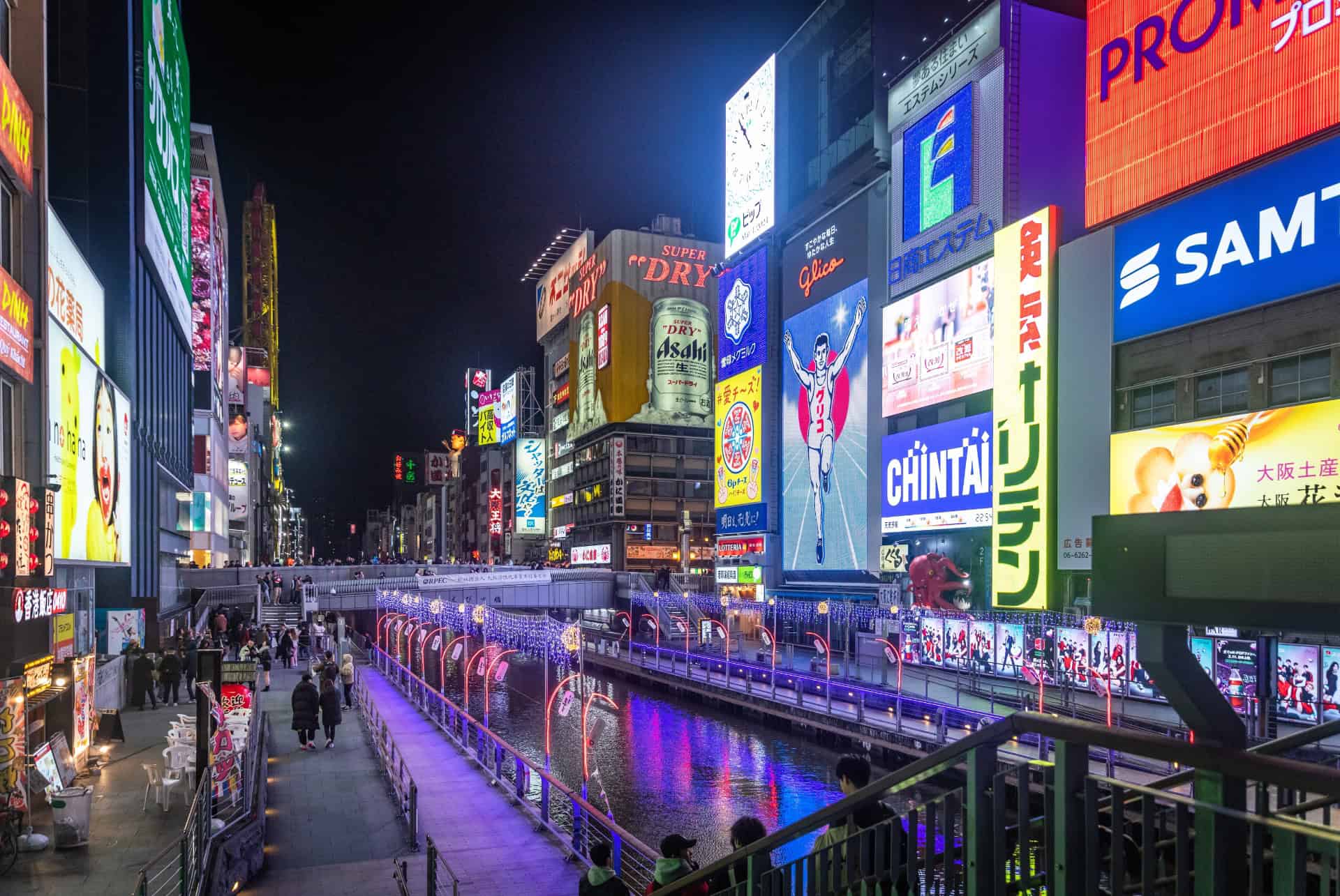 ou dormir a osaka shinsaibashi dotonbori de nuit