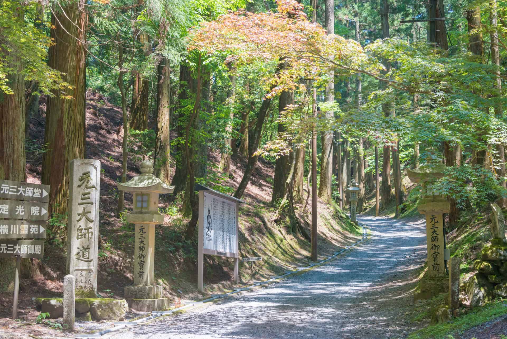 plus belles randonnees au japon mont hiei