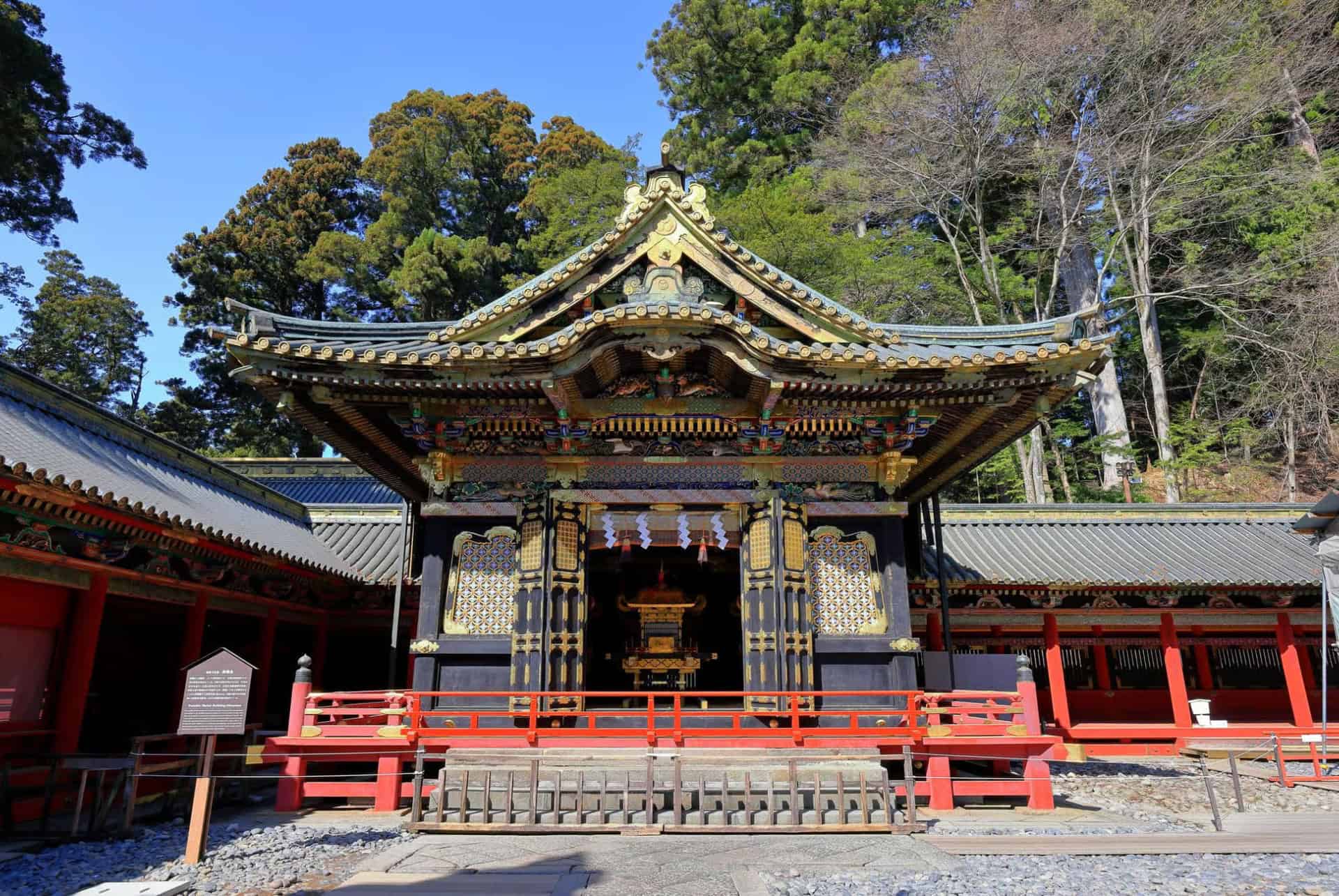 temple toshogu