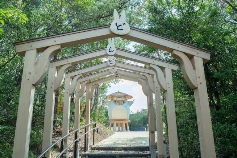 Pass 2 jours au parc Ghibli avec nuitée