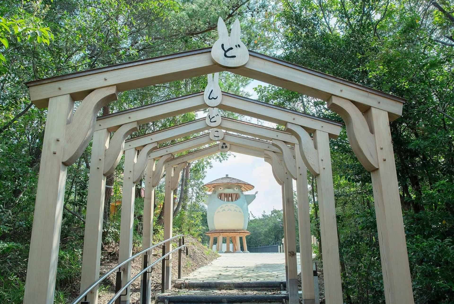 billet 2 jours ghibli