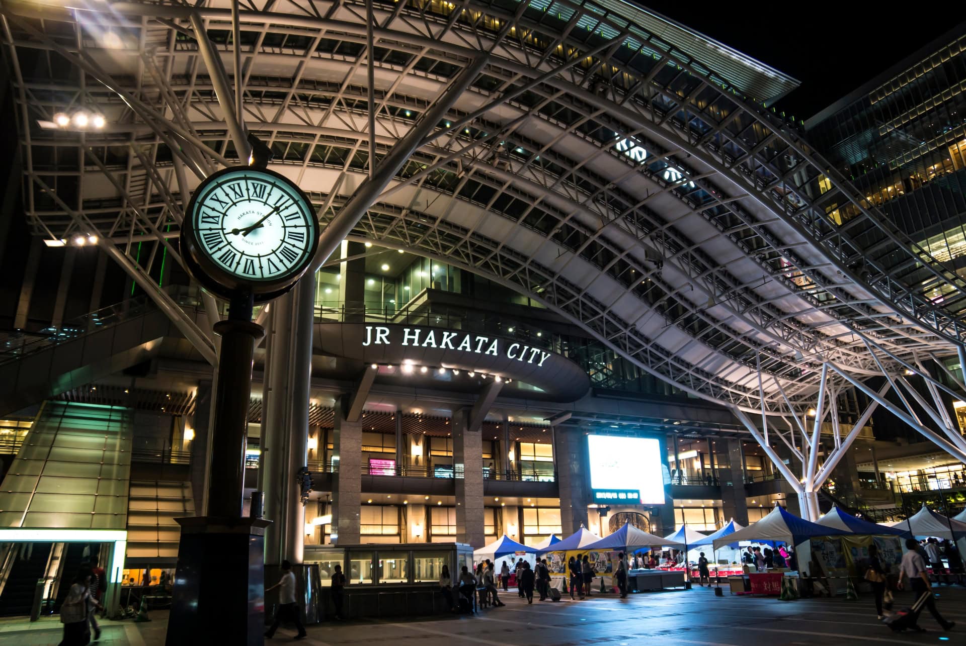 gare hakata fukuoka