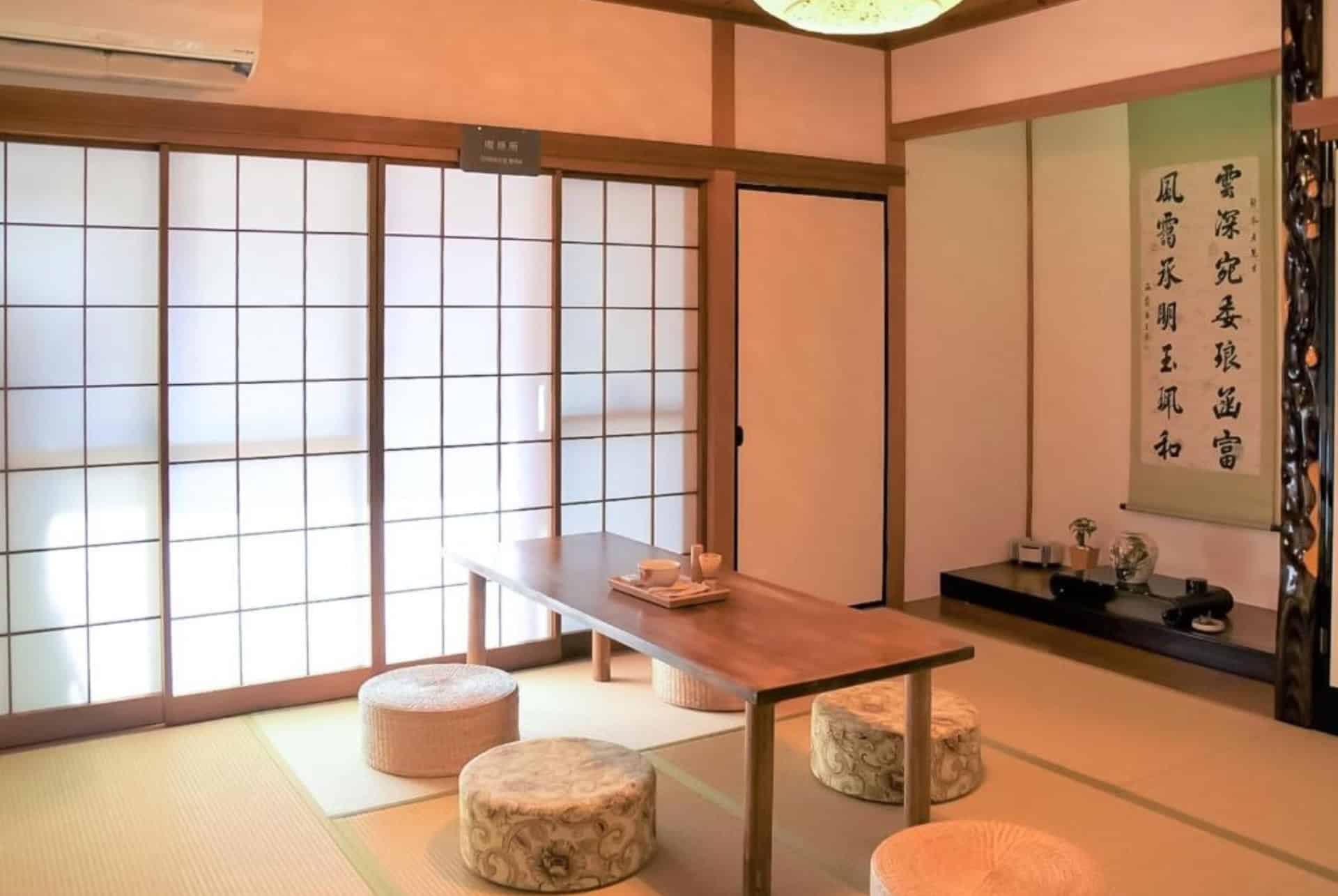 guesthouse hakuka