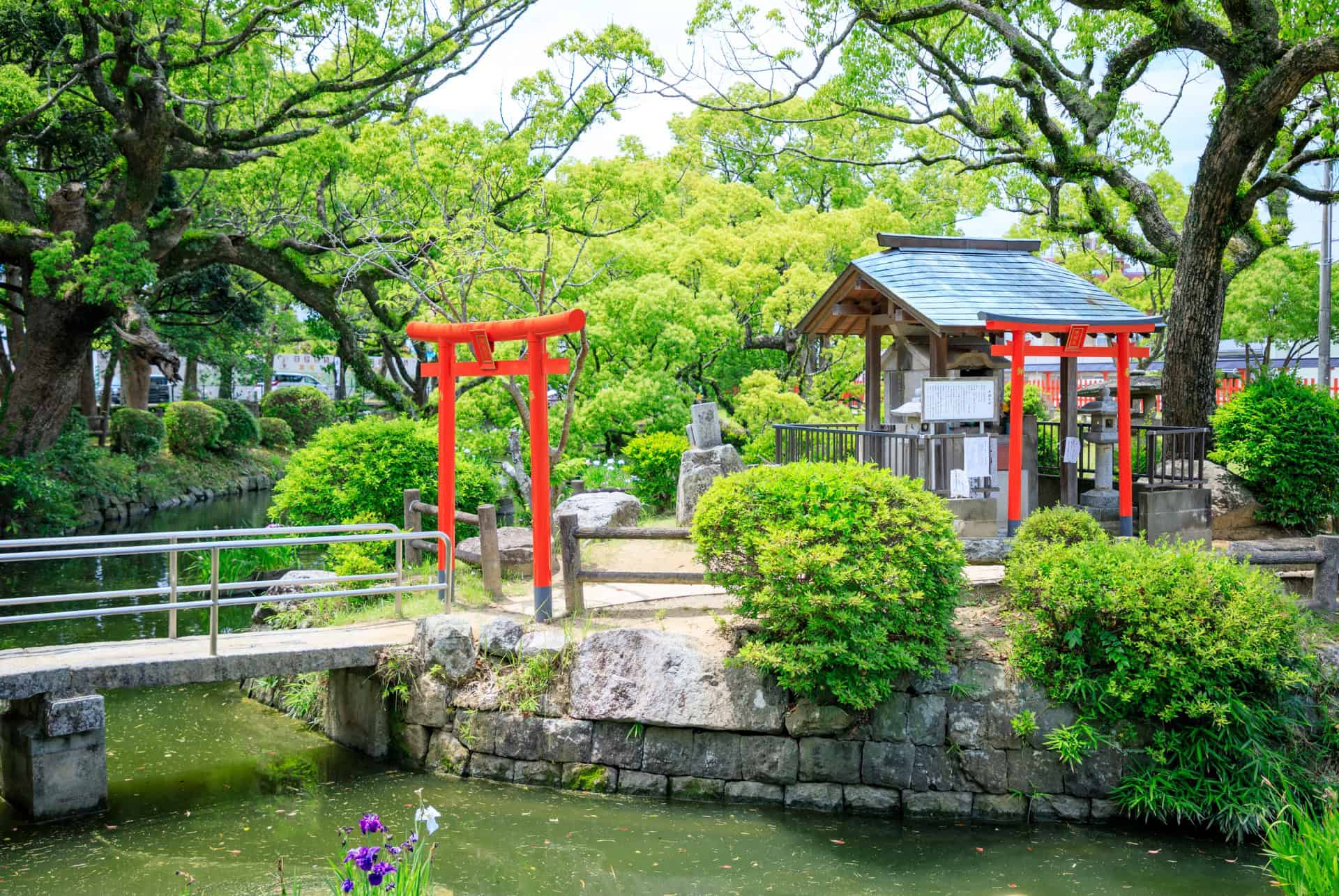 higashiku fukuoka