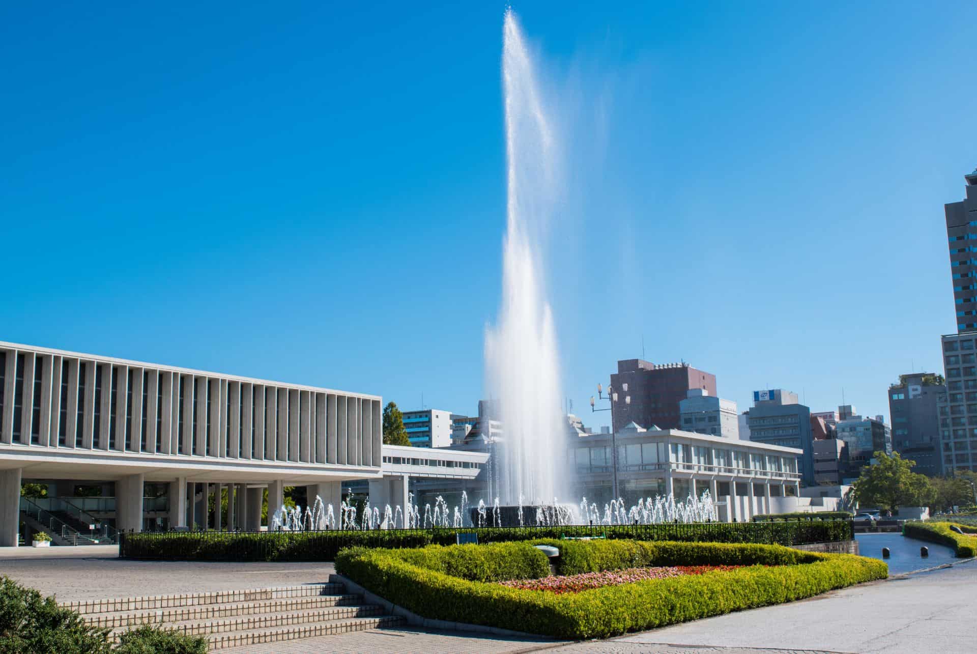 hiroshima musee de la paix