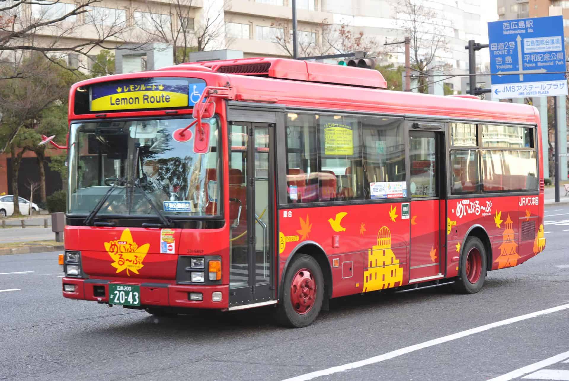 hiroshima tourist pass bus