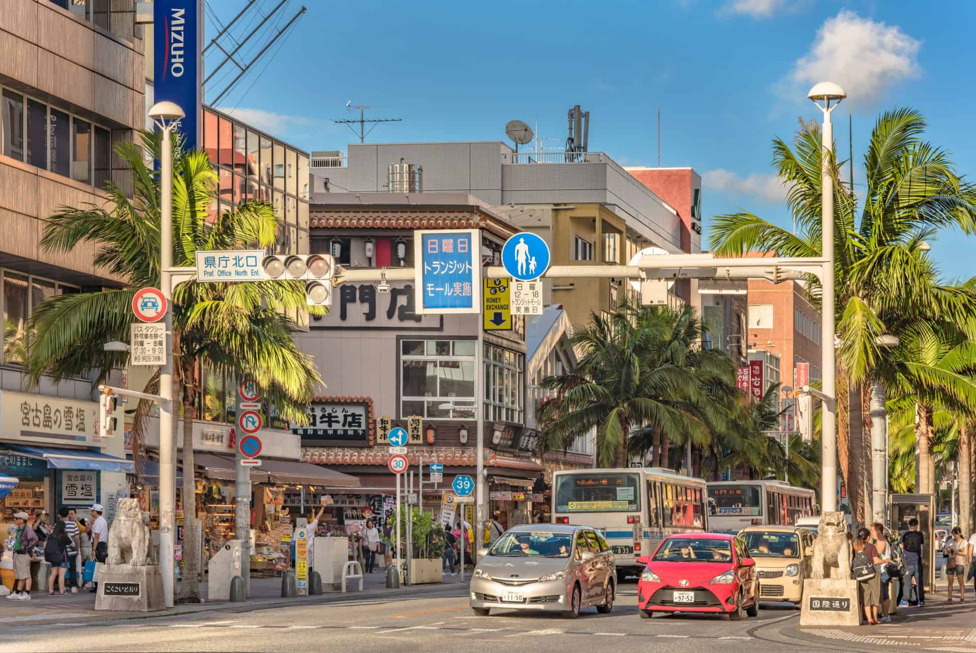 kokusai dori okinawa