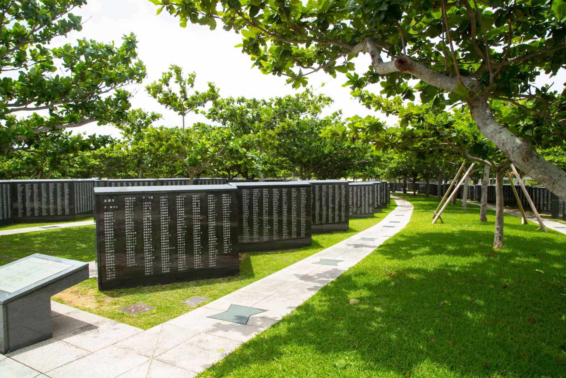 memorial de la paix okinawa