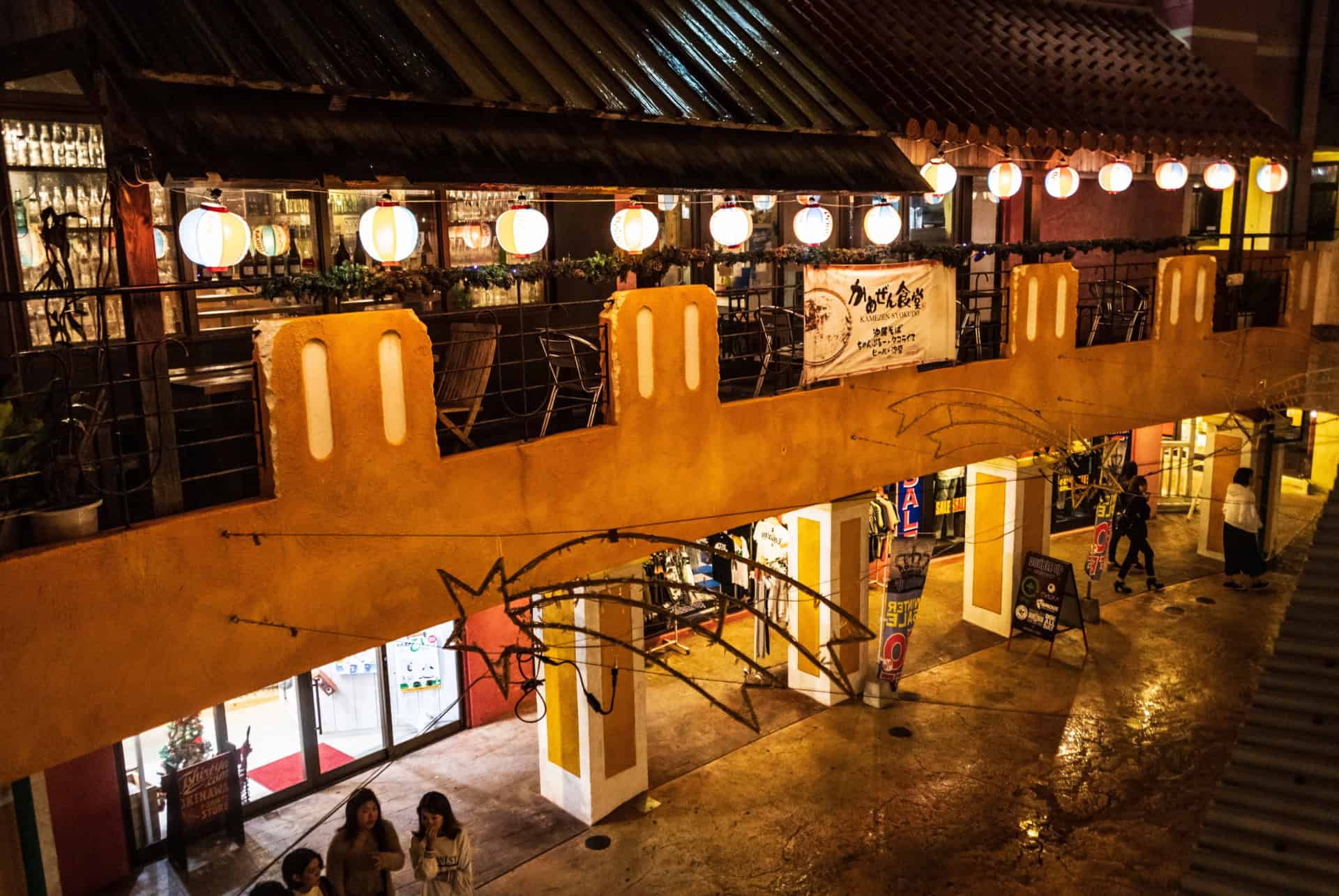 ou dormir a okinawa rue