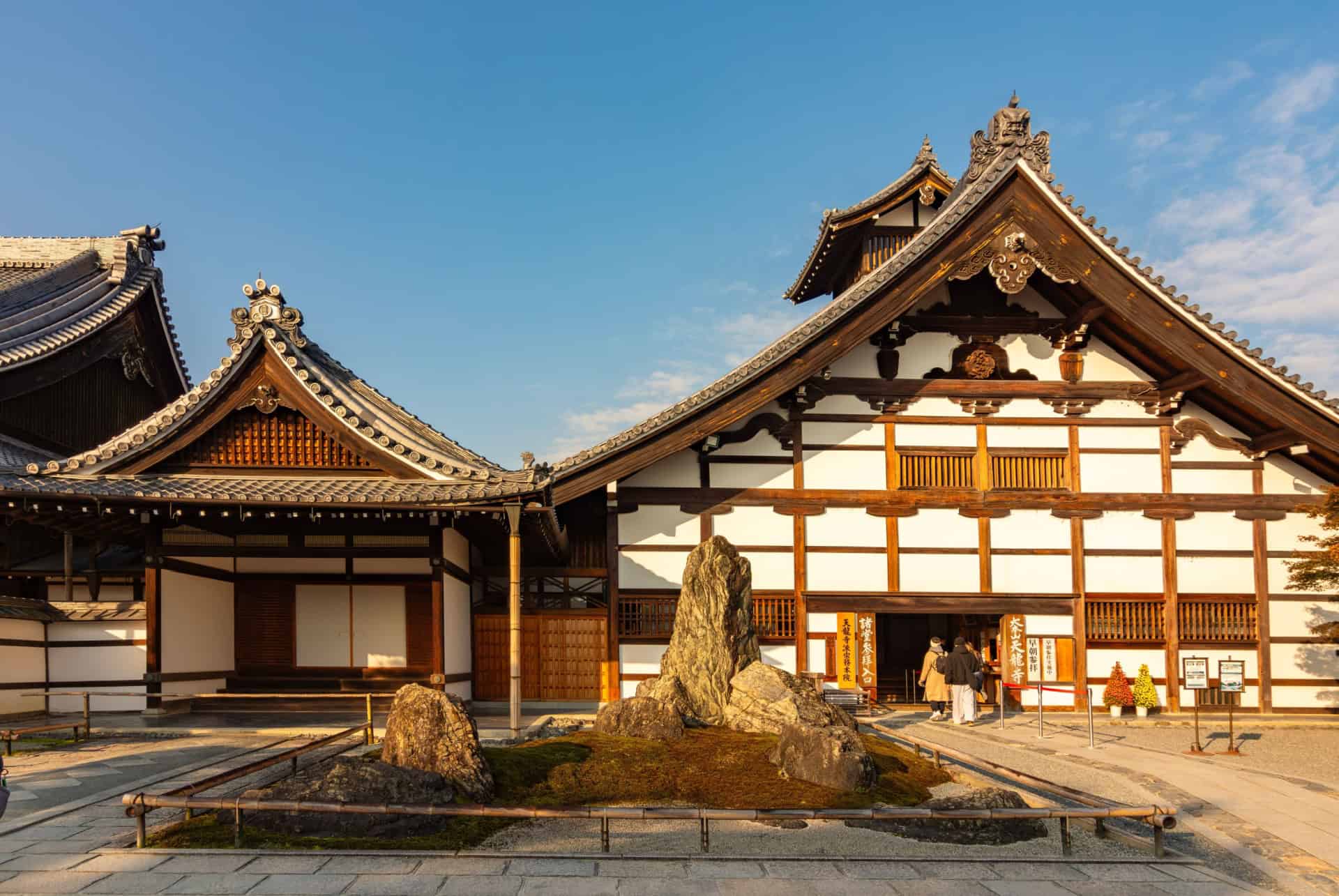 arashiyama temple tenryu ji