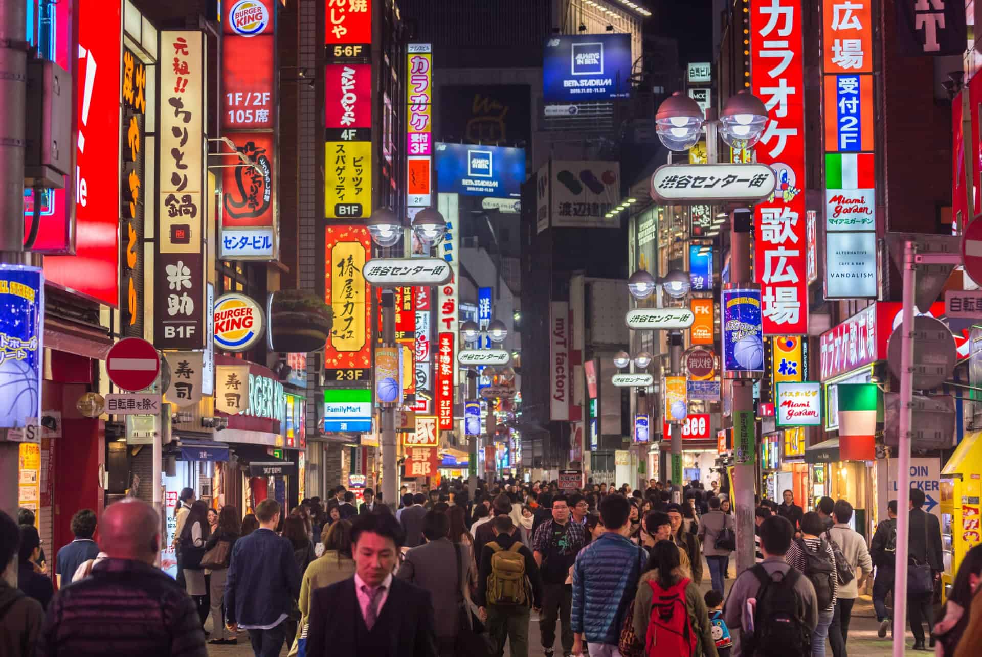 center gai shibuya tokyo