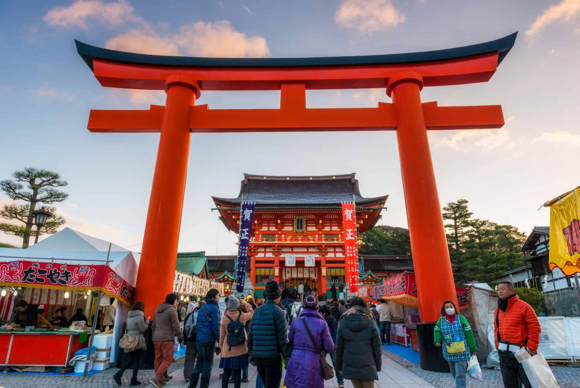 fushimi inari nouvel an