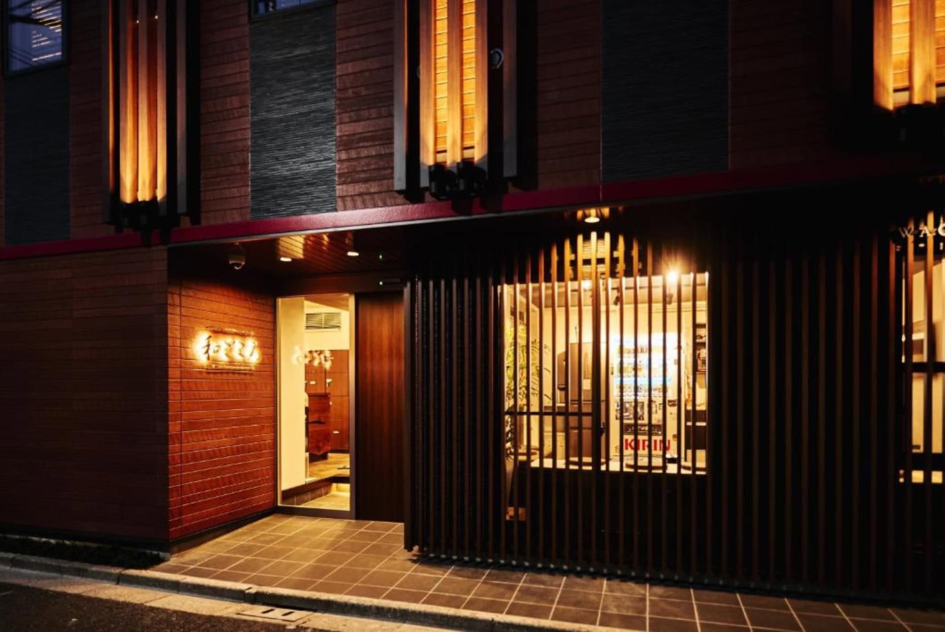 guest house wagokoro tokyo