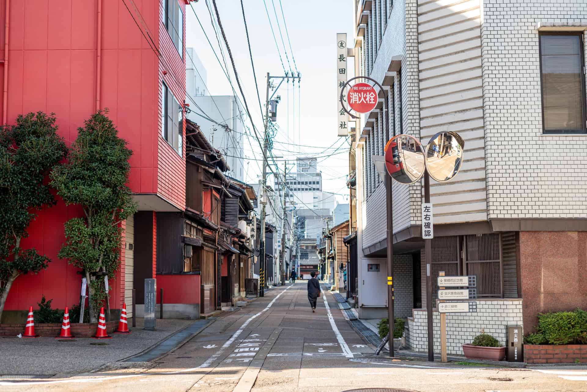 kanazawa au japon