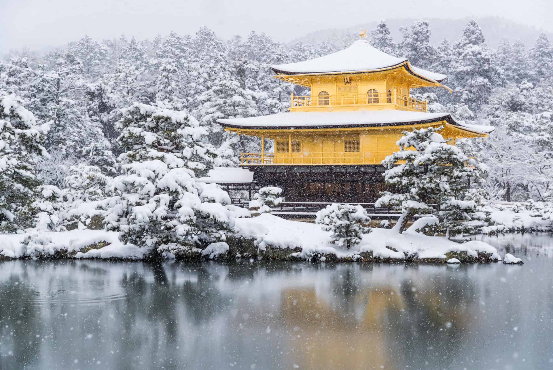 kinkaku ji en hiver