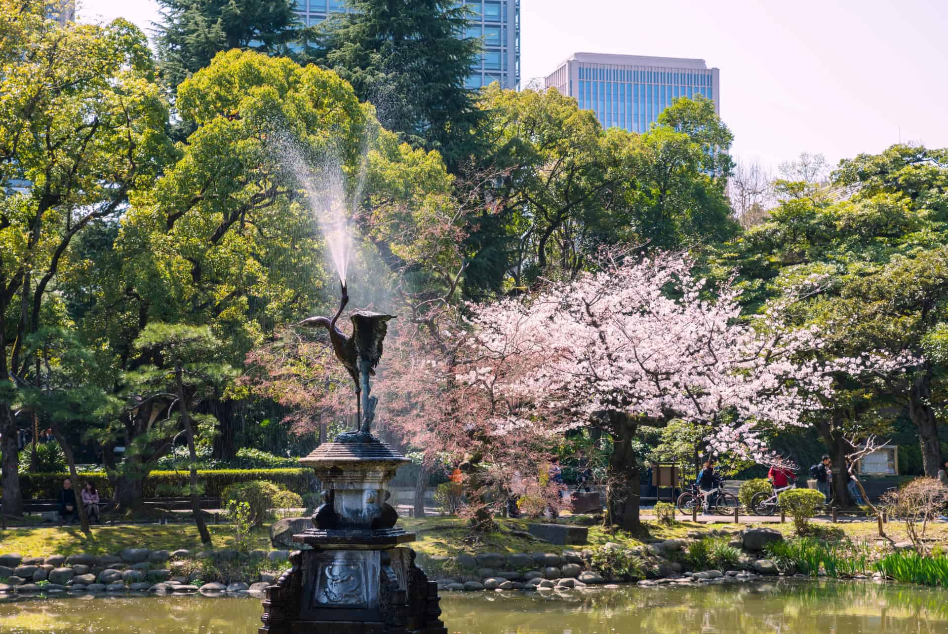 parc hibiya tokyo