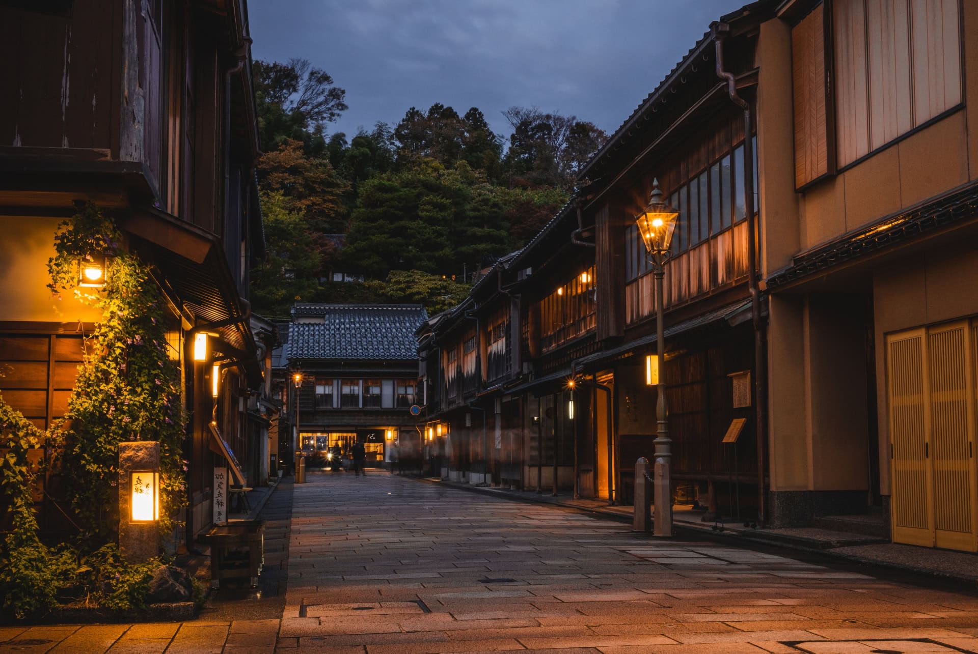 quartier higashi chaya