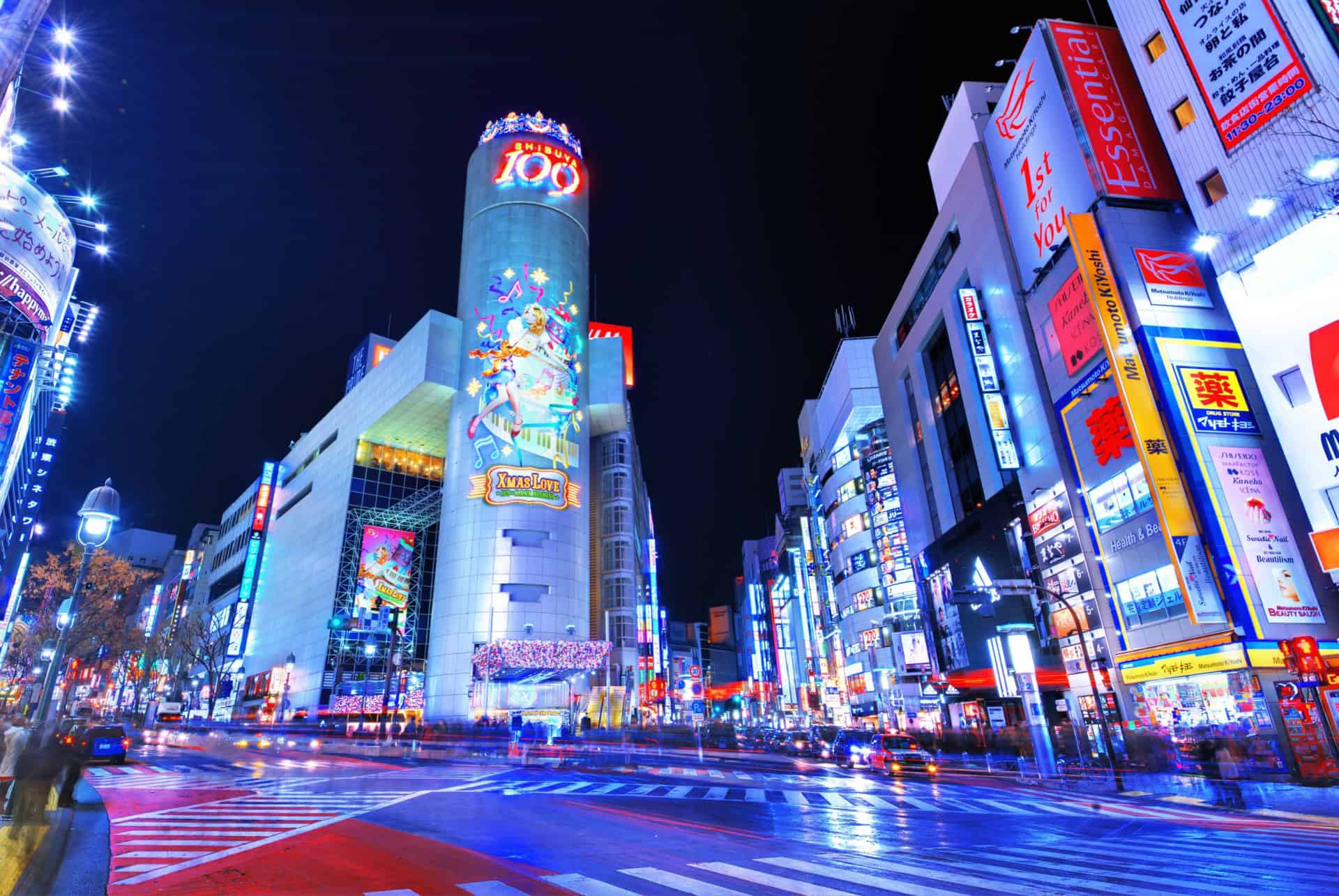 shibuya 109