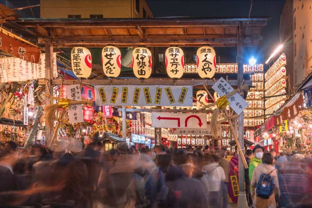 tori no ichi japon en novembre