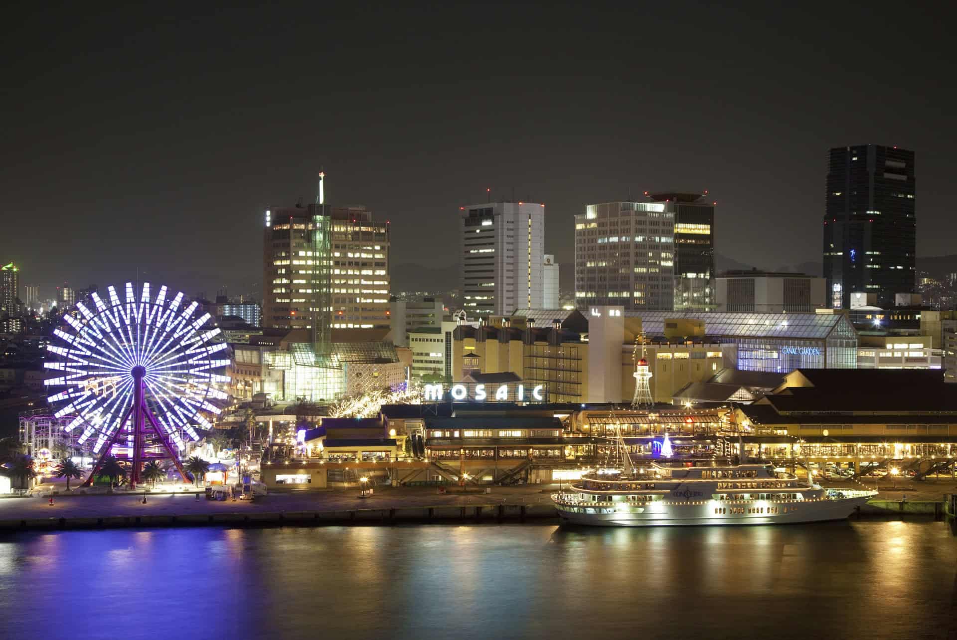 croisiere dans la baie de kobe