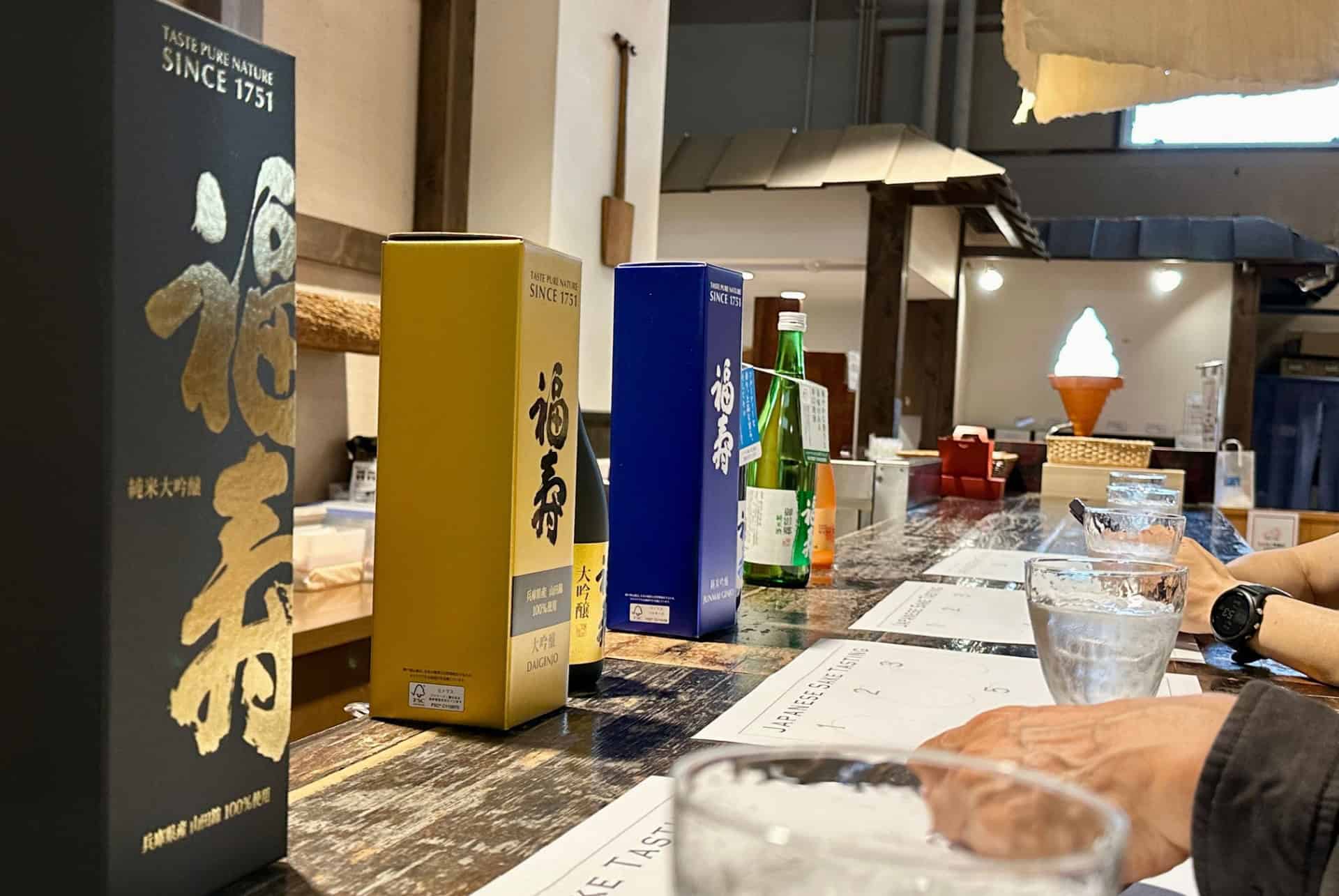 degustation sake nada kobe