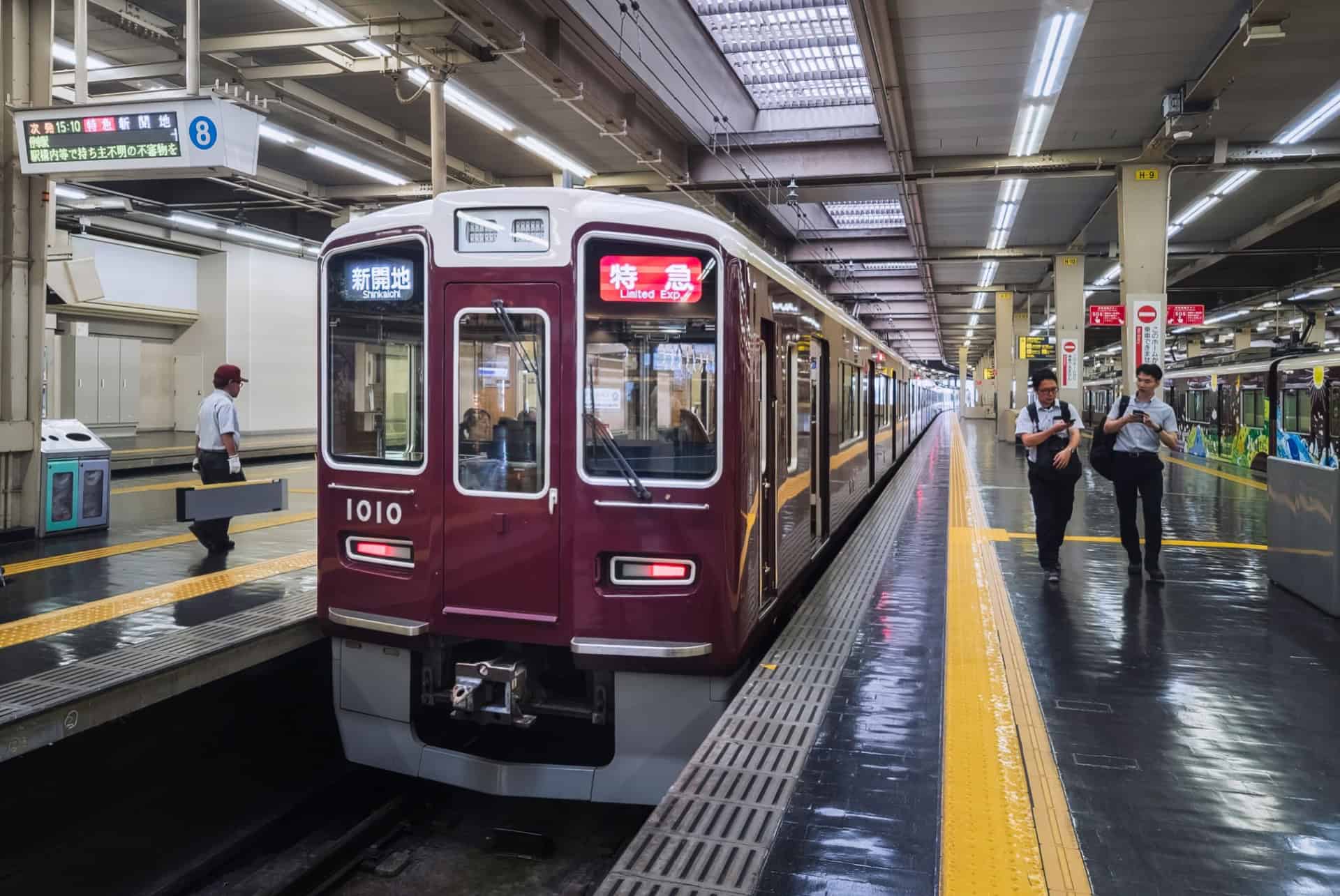 hankyu train osaka