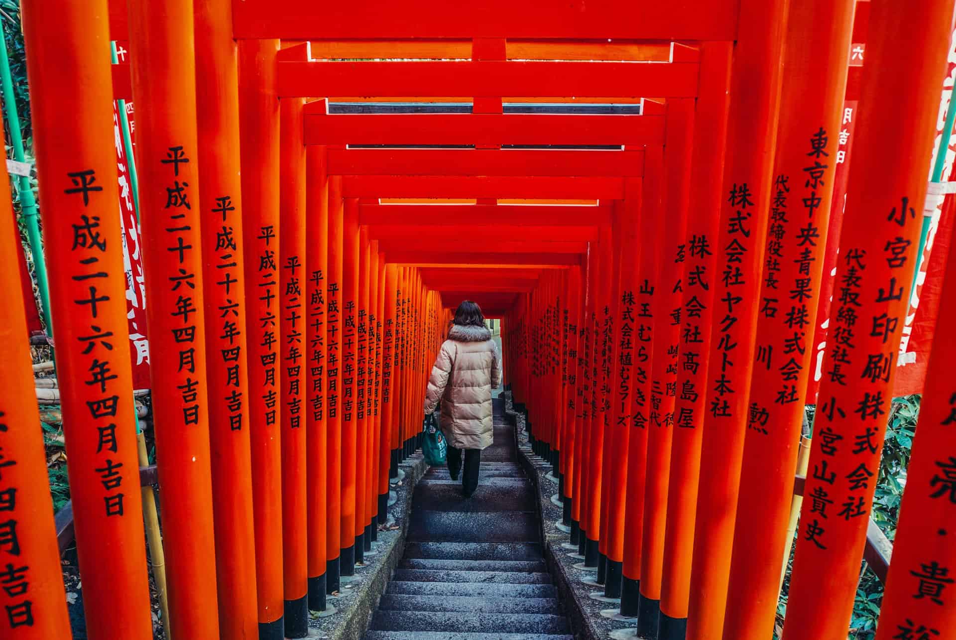 hie jinja tokyo 3 jours