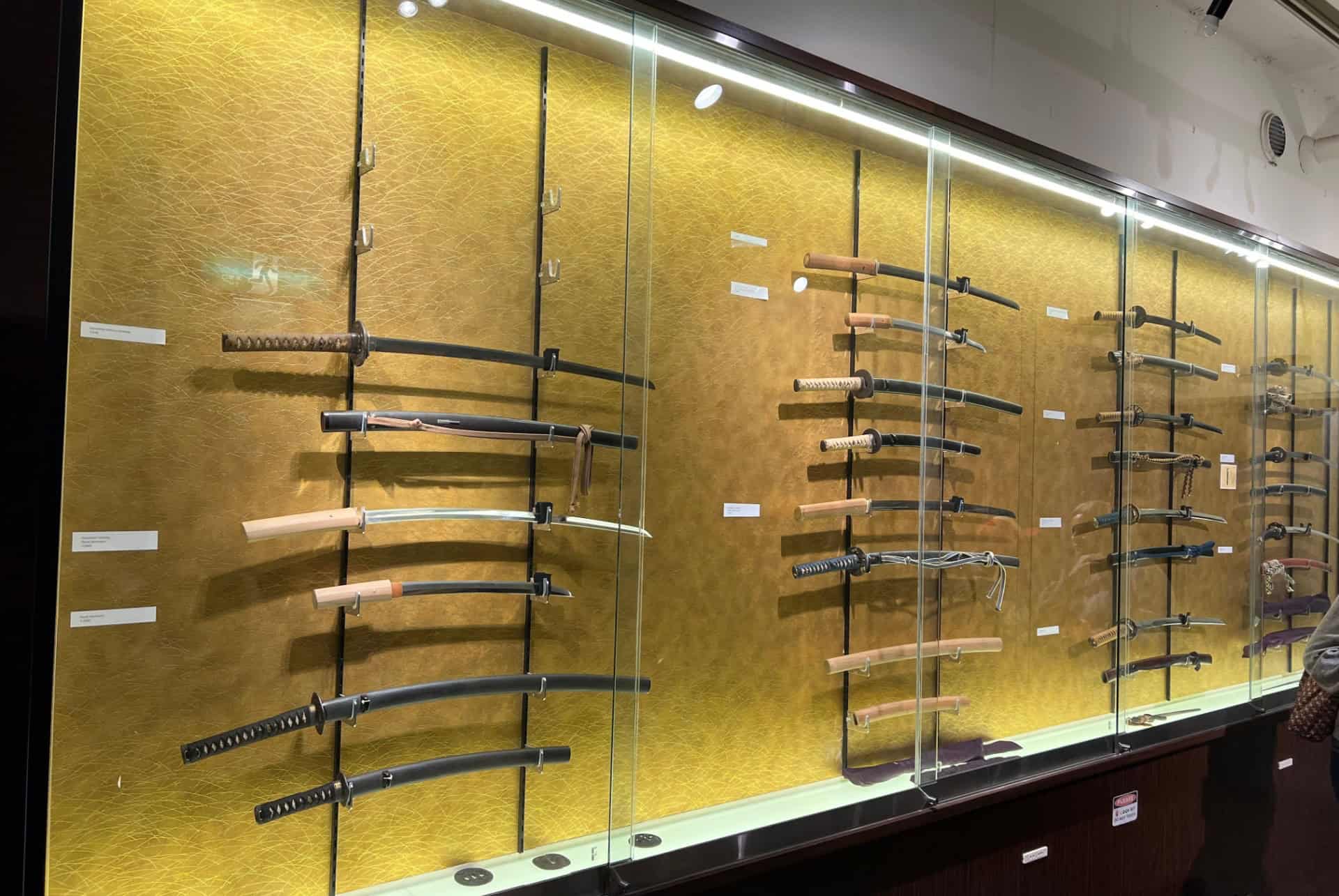 katanas musee