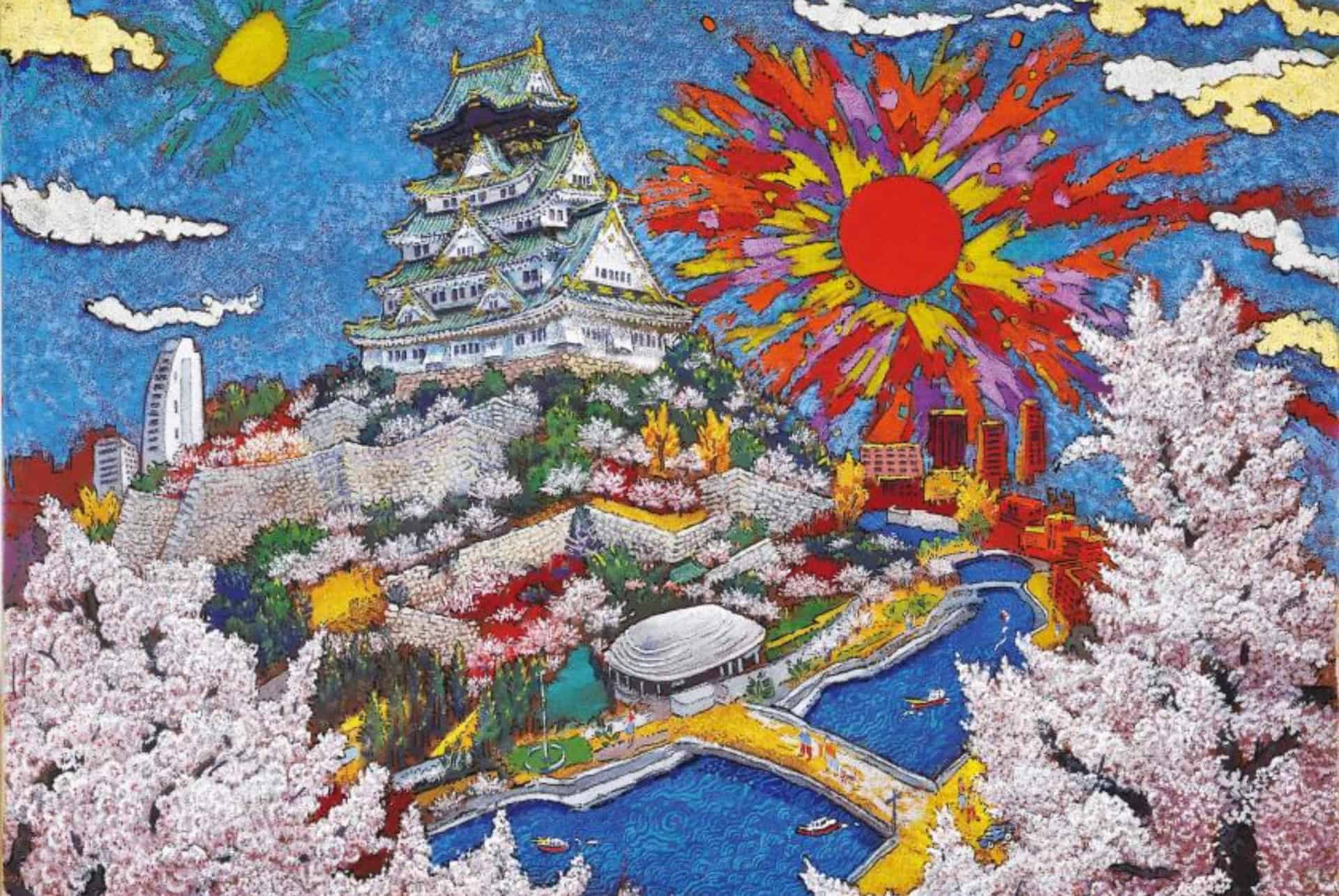 musee koji kinutani tenku