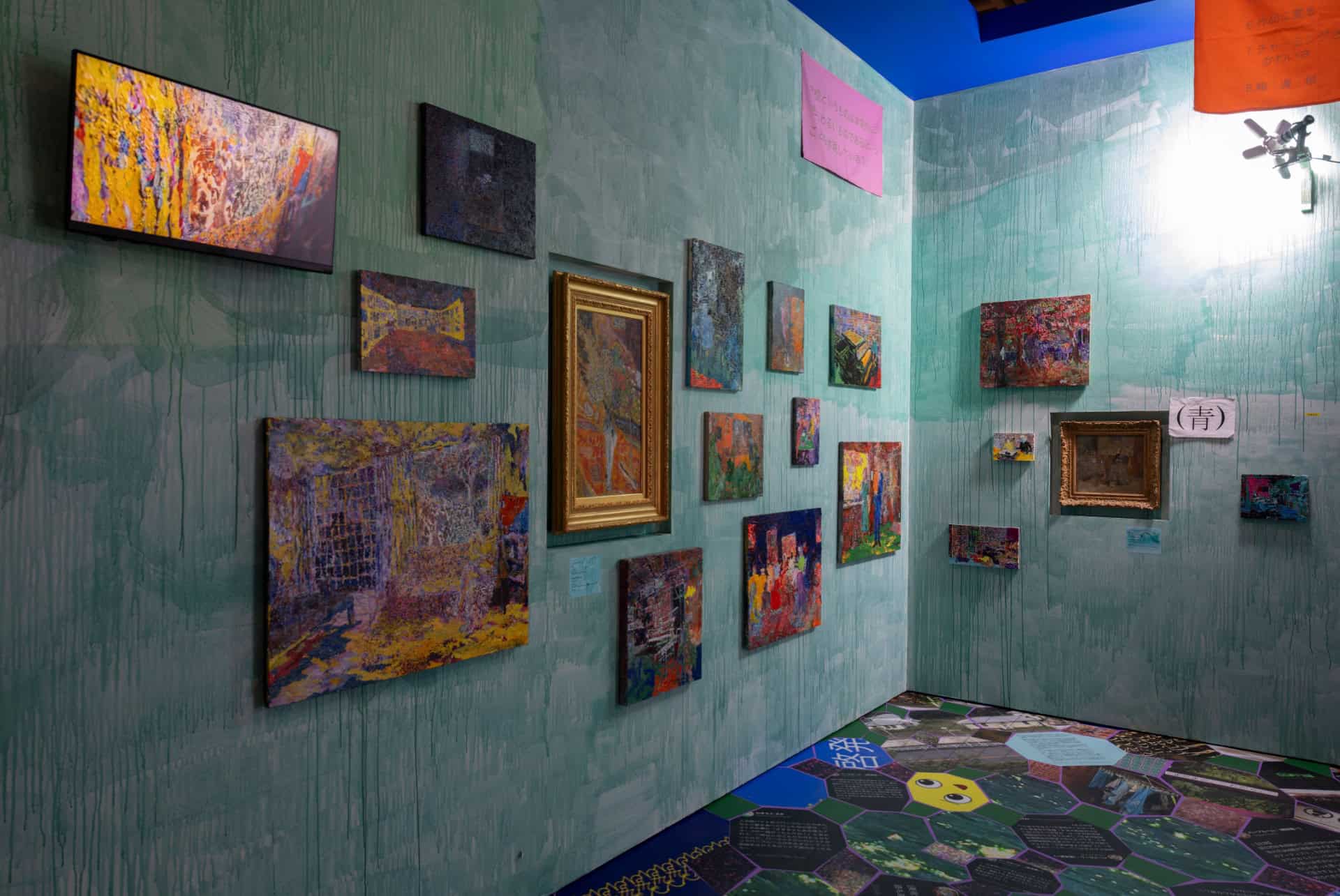 musee national art moderne tokyo