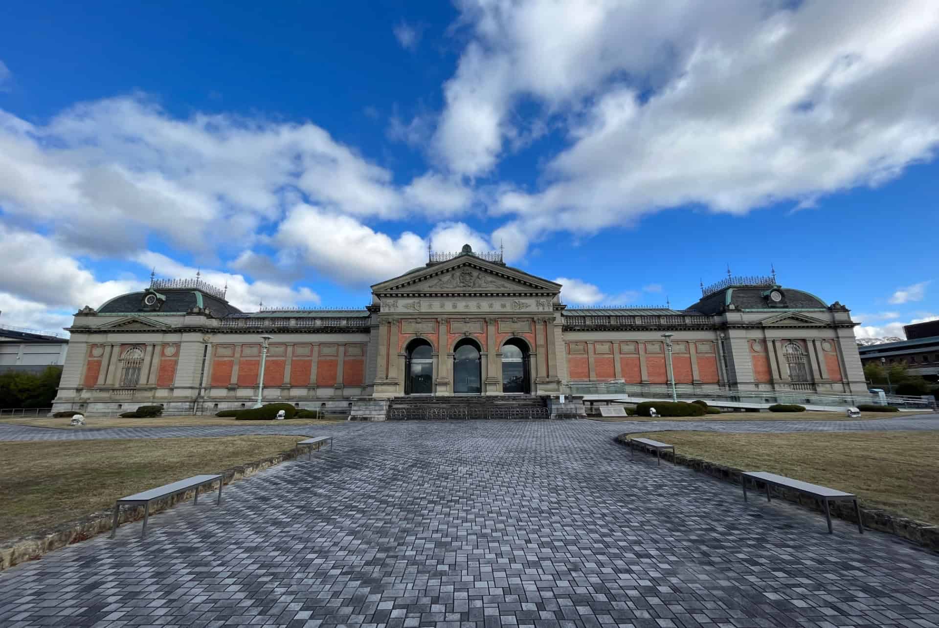 musee national kyoto