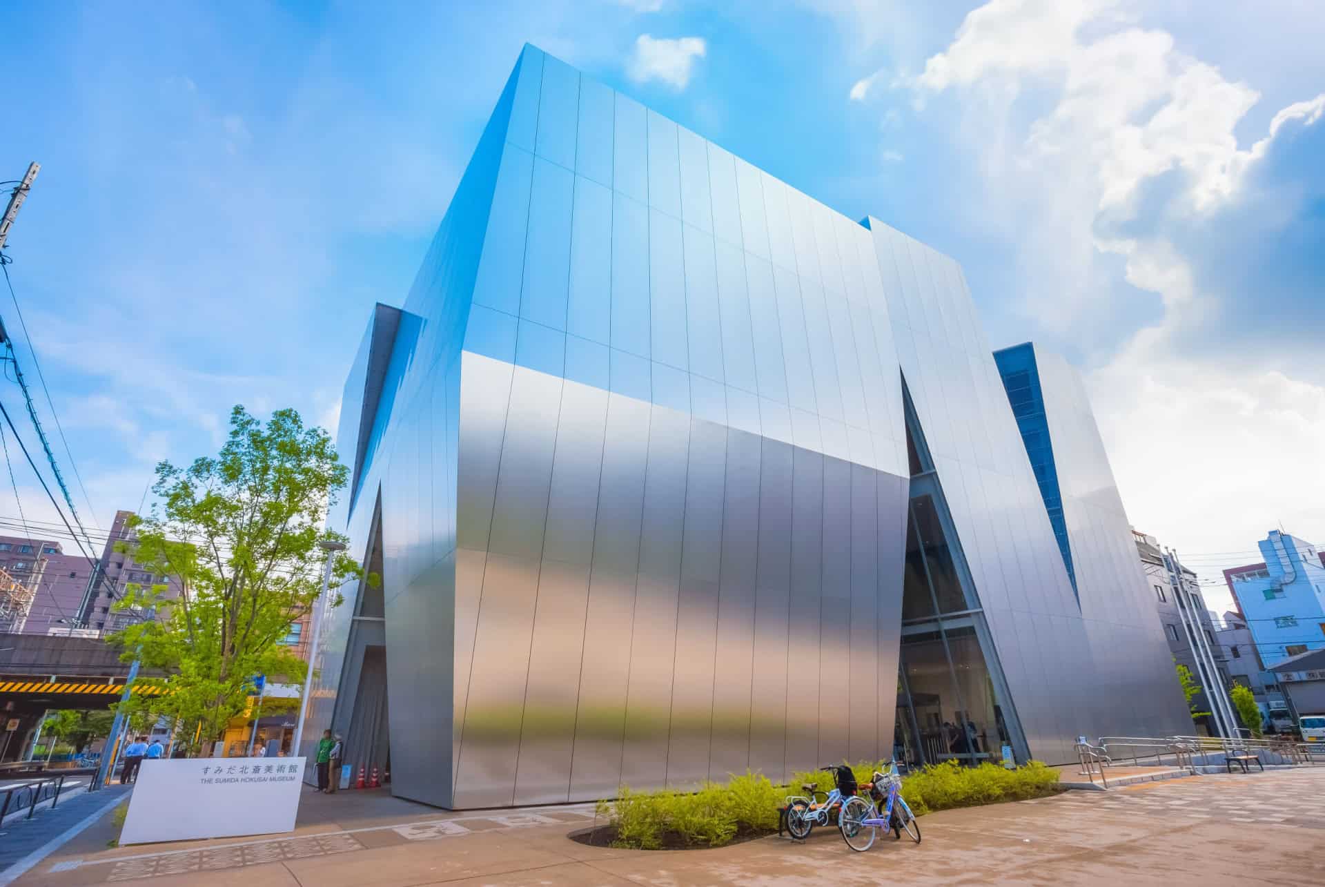 musee sumida hokusai tokyo